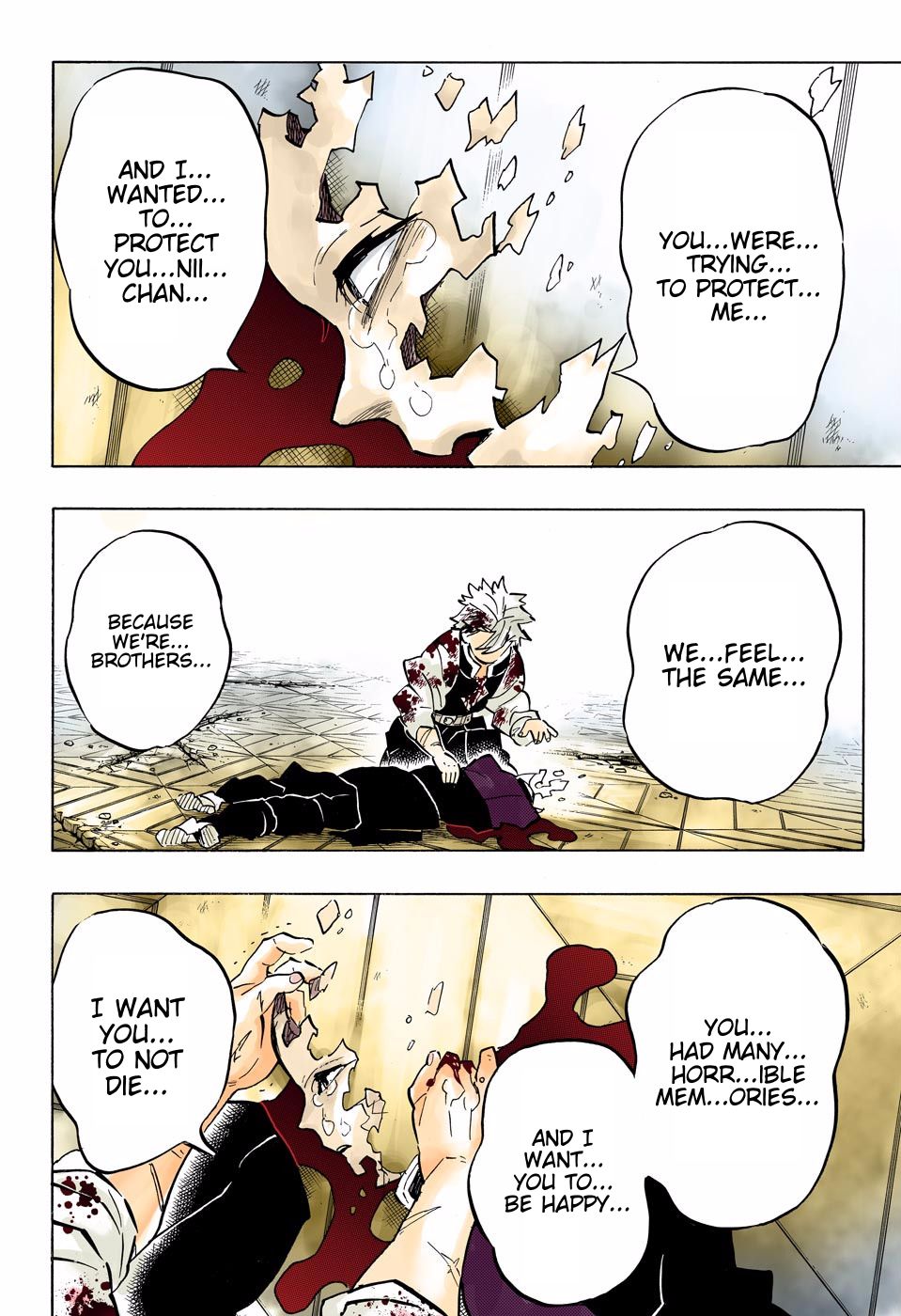 Page 16 of Chapter 179