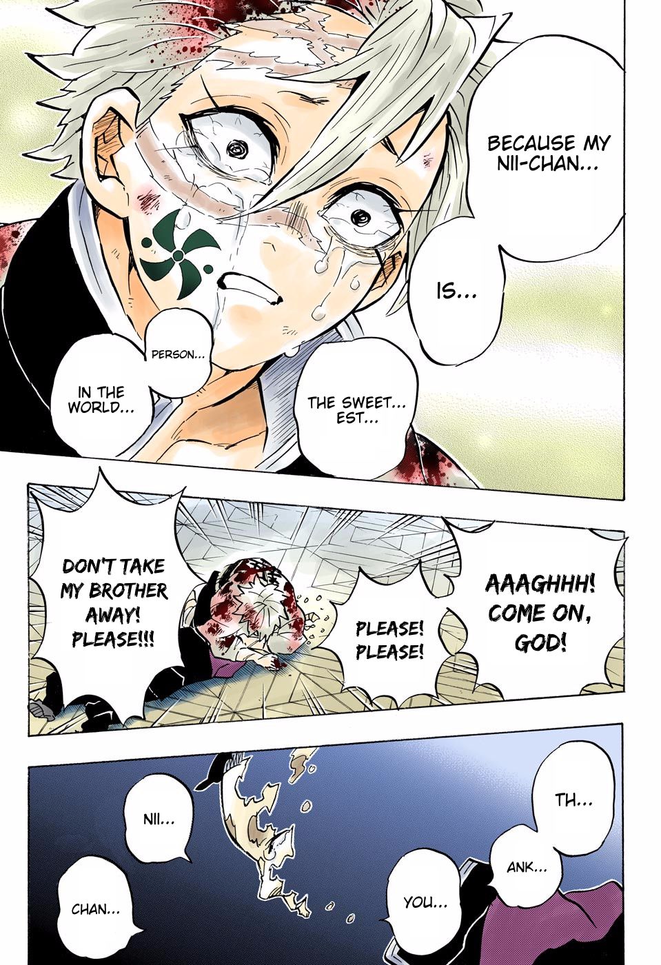 Page 17 of Chapter 179