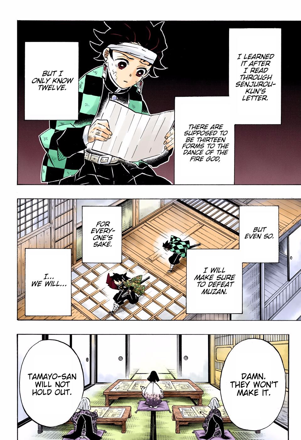 Page 4 of Chapter 180