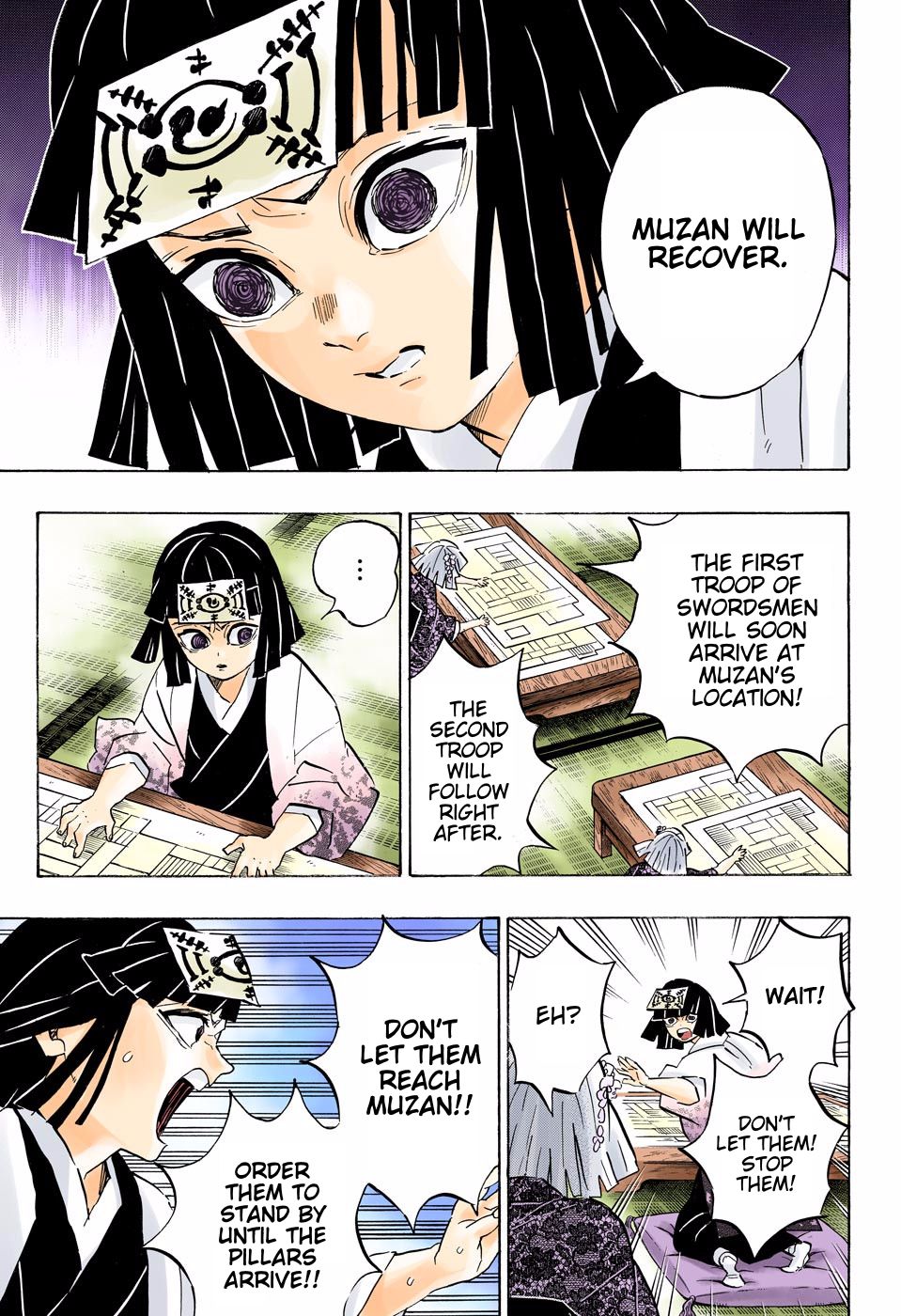 Page 5 of Chapter 180