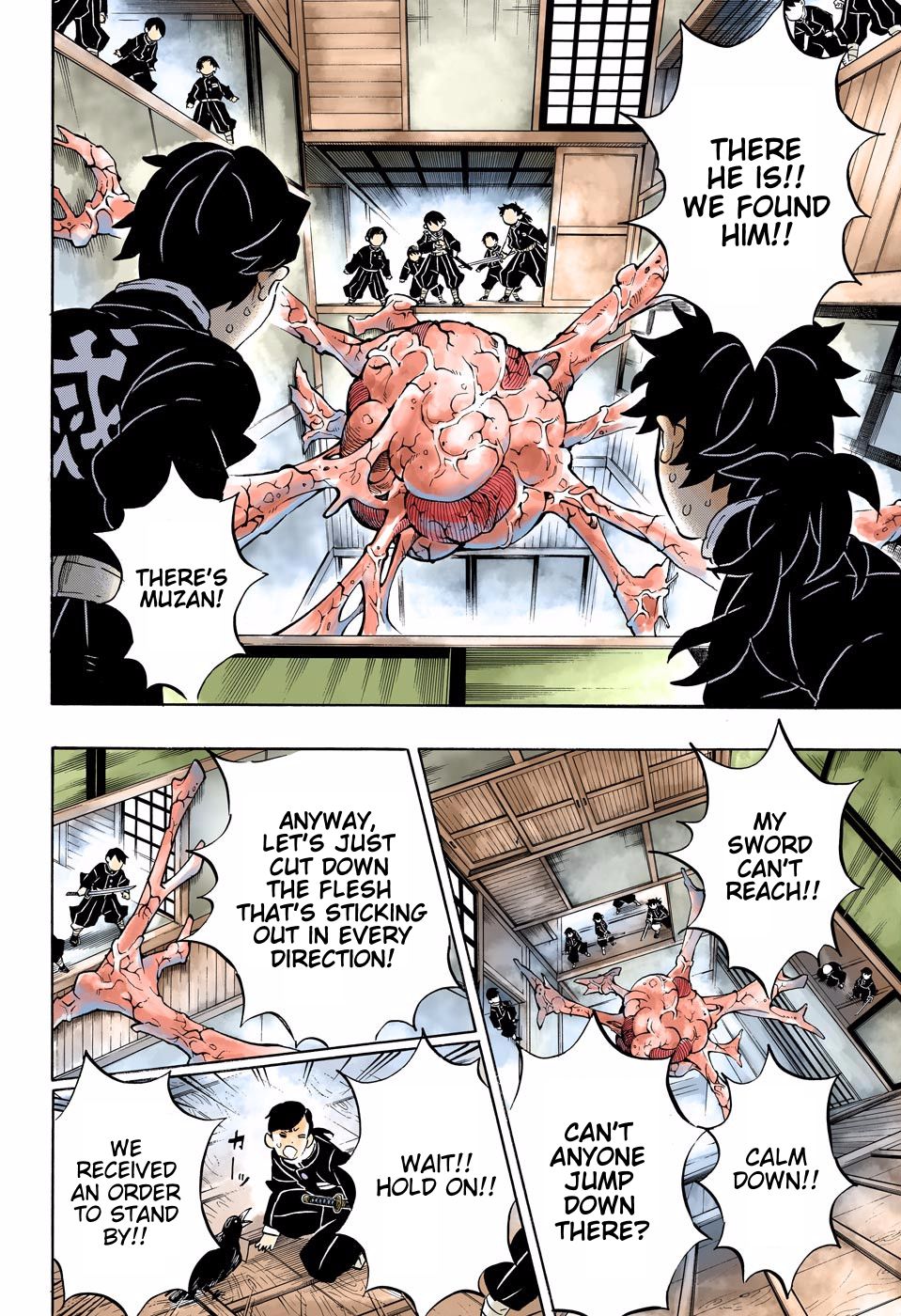 Page 6 of Chapter 180