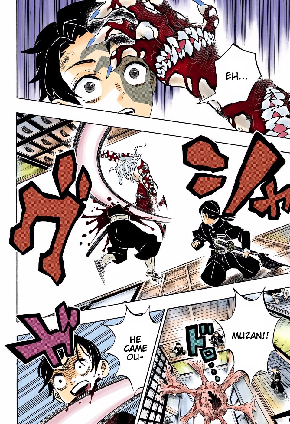 Page 8 of Chapter 180