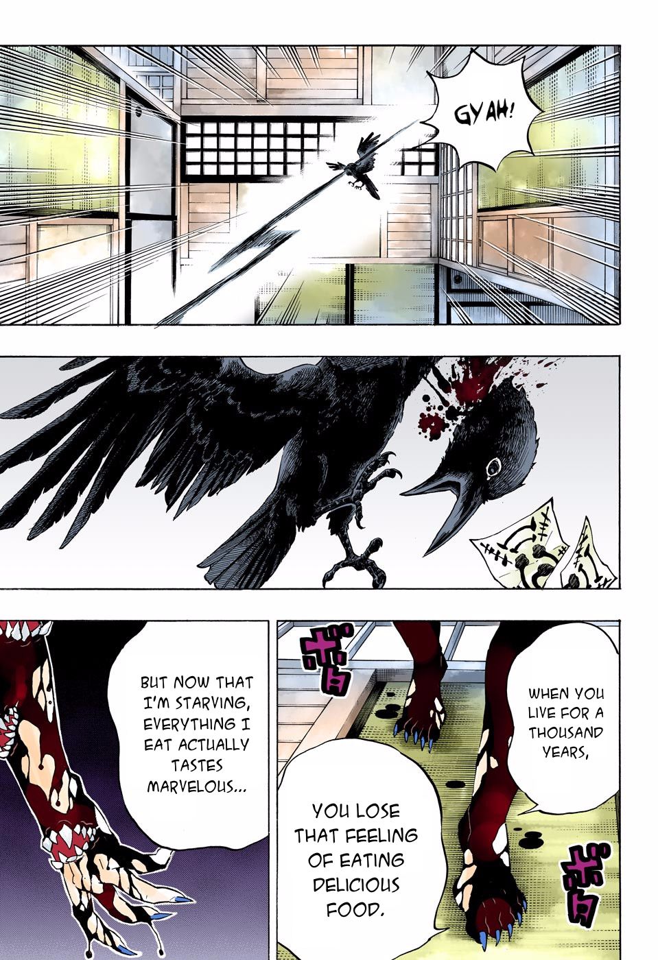 Page 11 of Chapter 180
