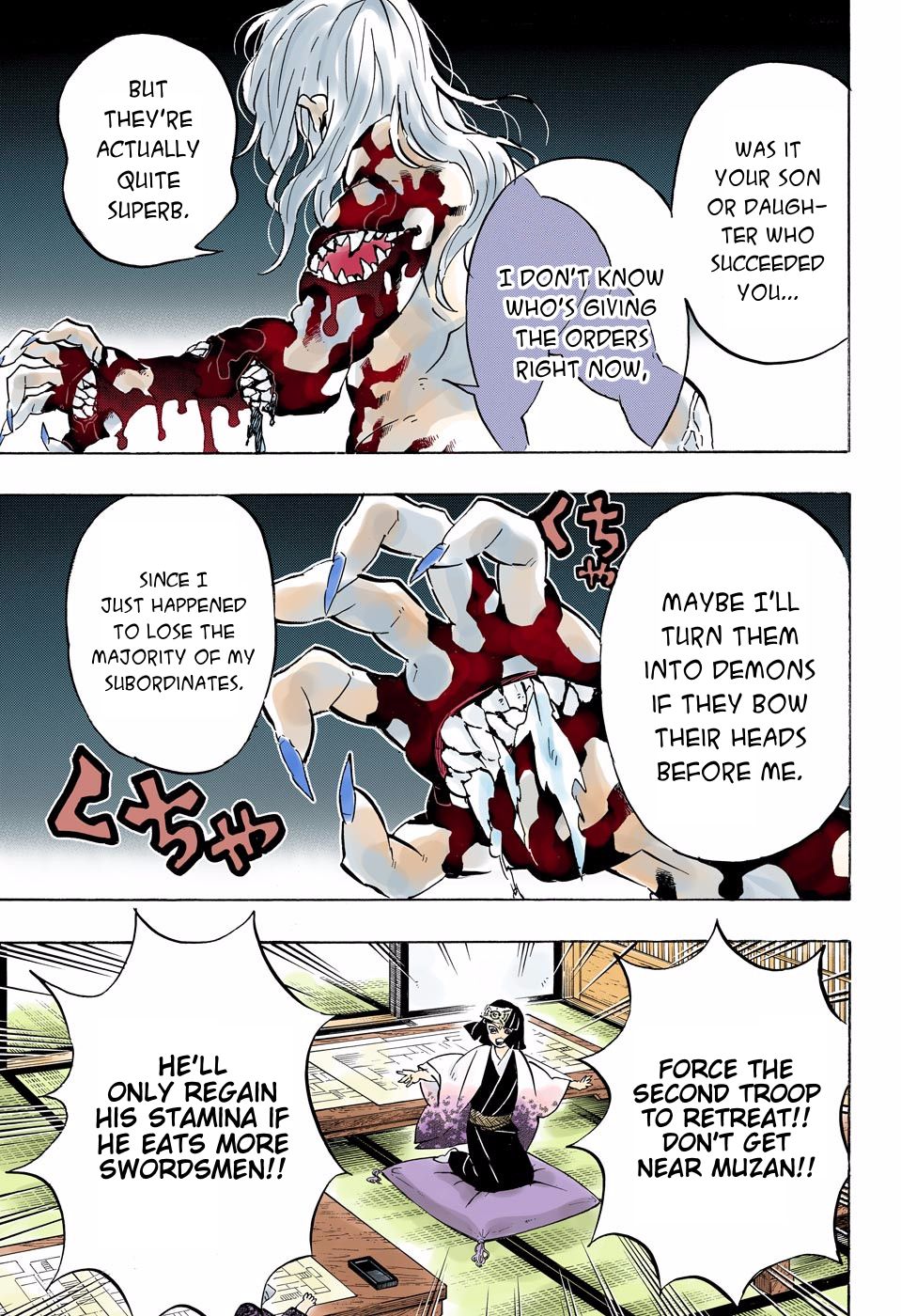 Page 13 of Chapter 180