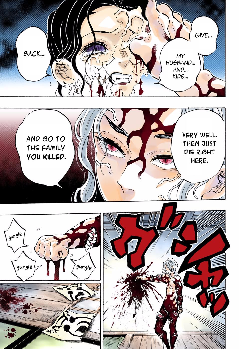 Page 15 of Chapter 180