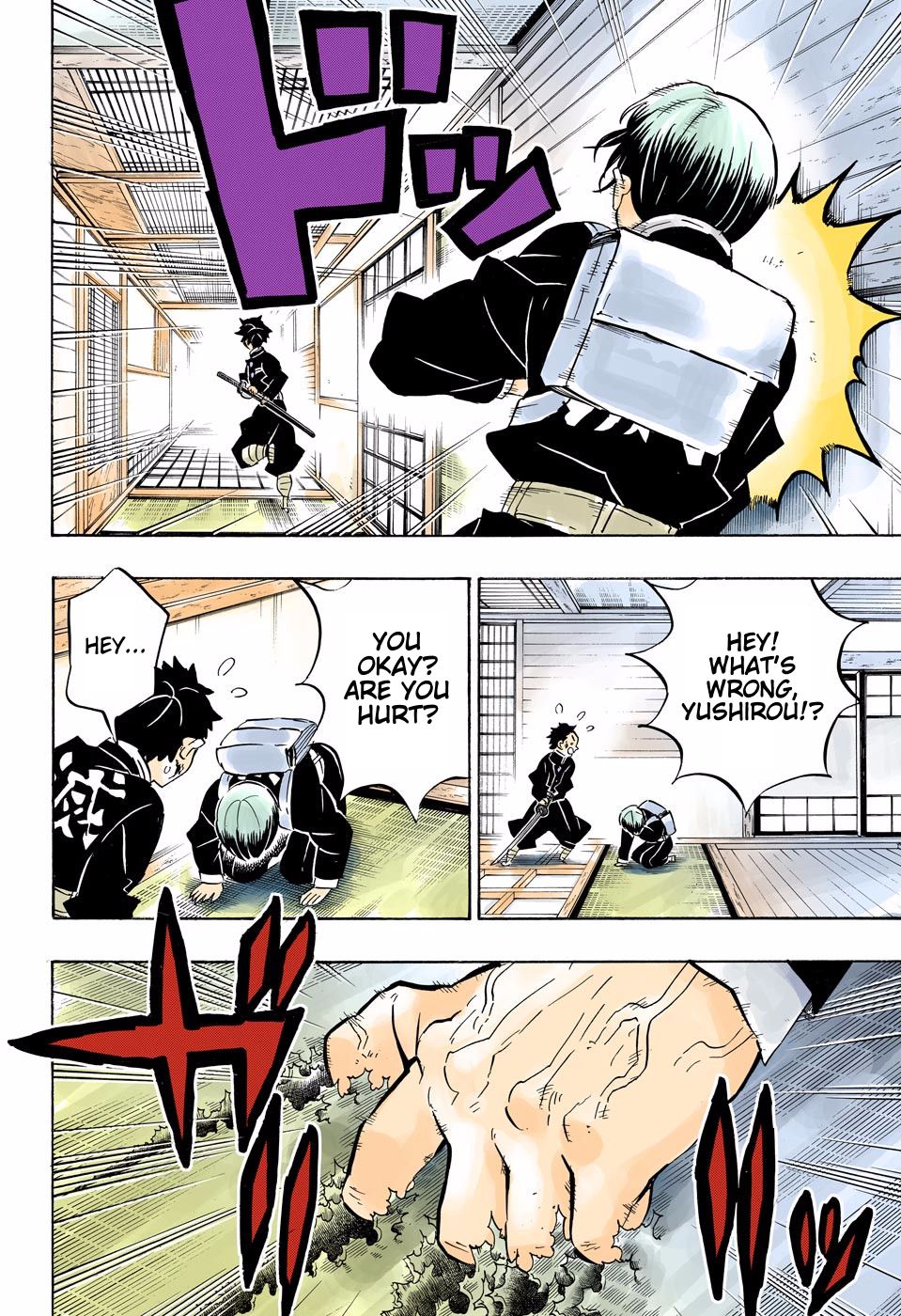 Page 16 of Chapter 180