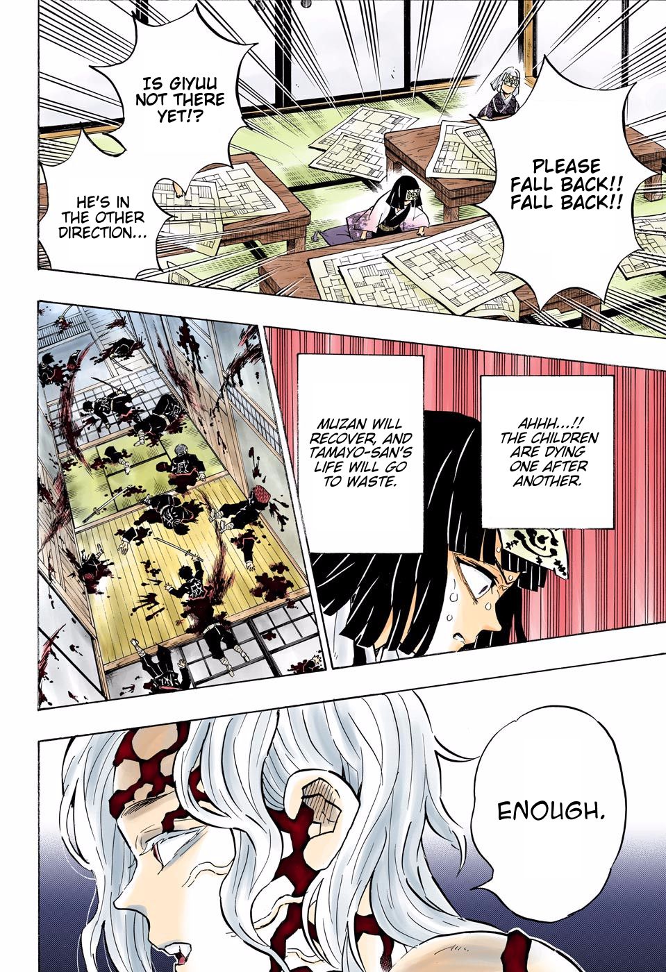 Page 18 of Chapter 180