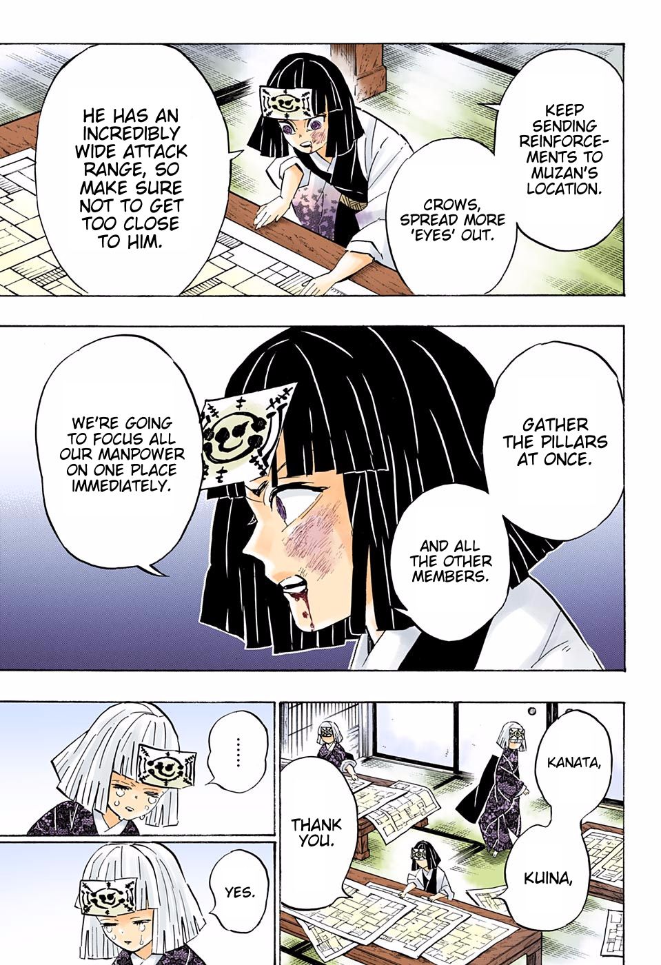Page 5 of Chapter 181
