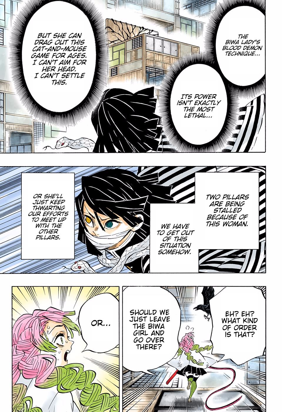 Page 7 of Chapter 181