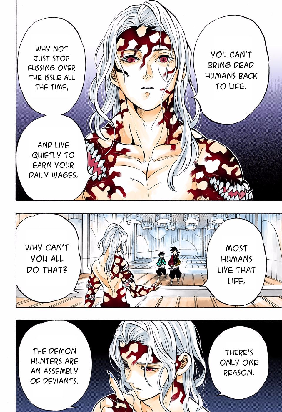 Page 17 of Chapter 181