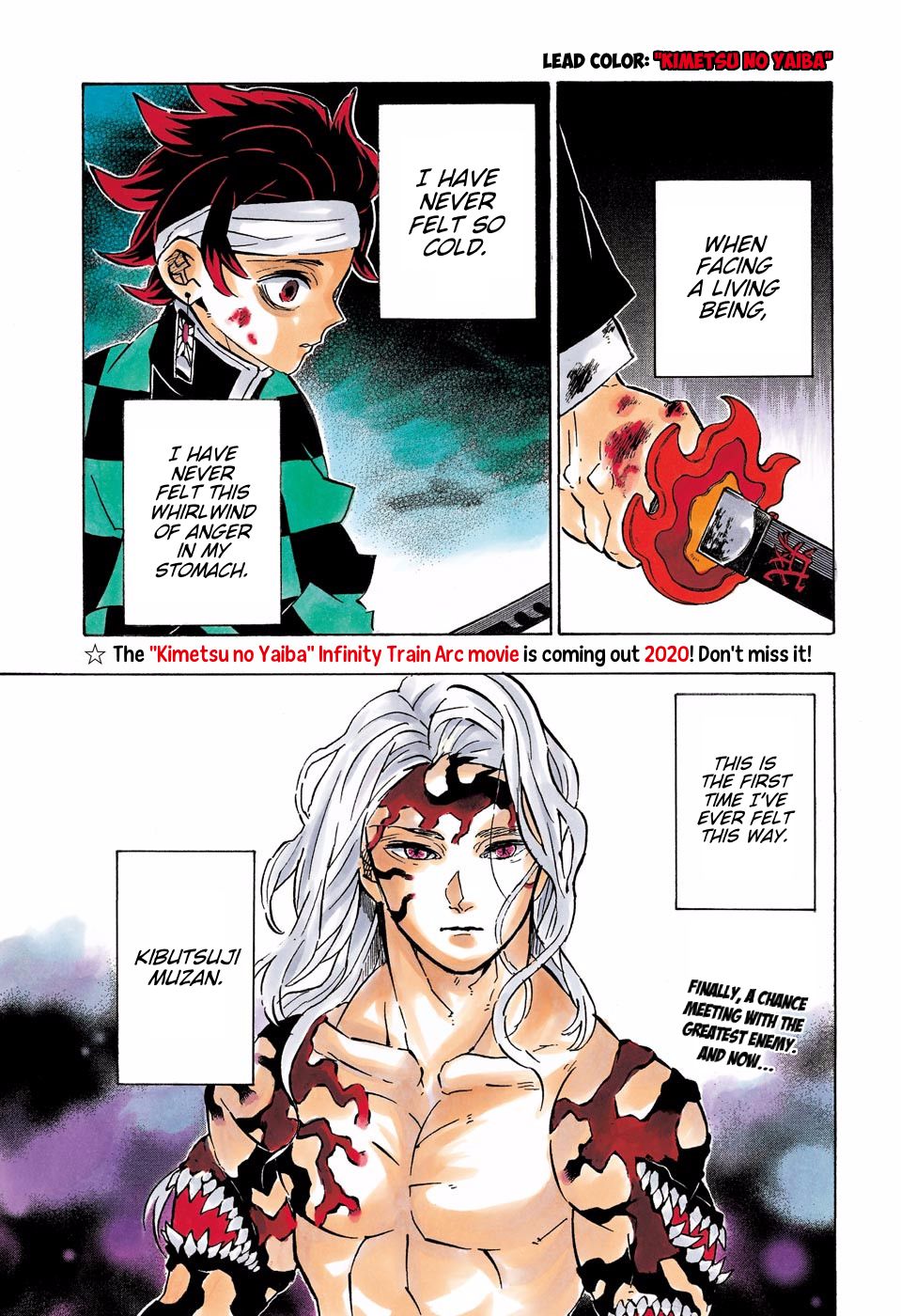 Page 3 of Chapter 182