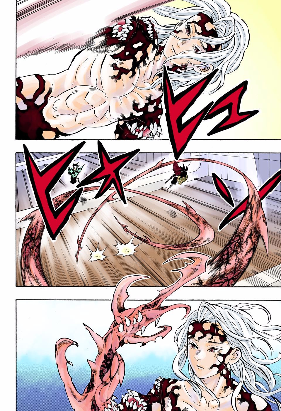 Page 7 of Chapter 182