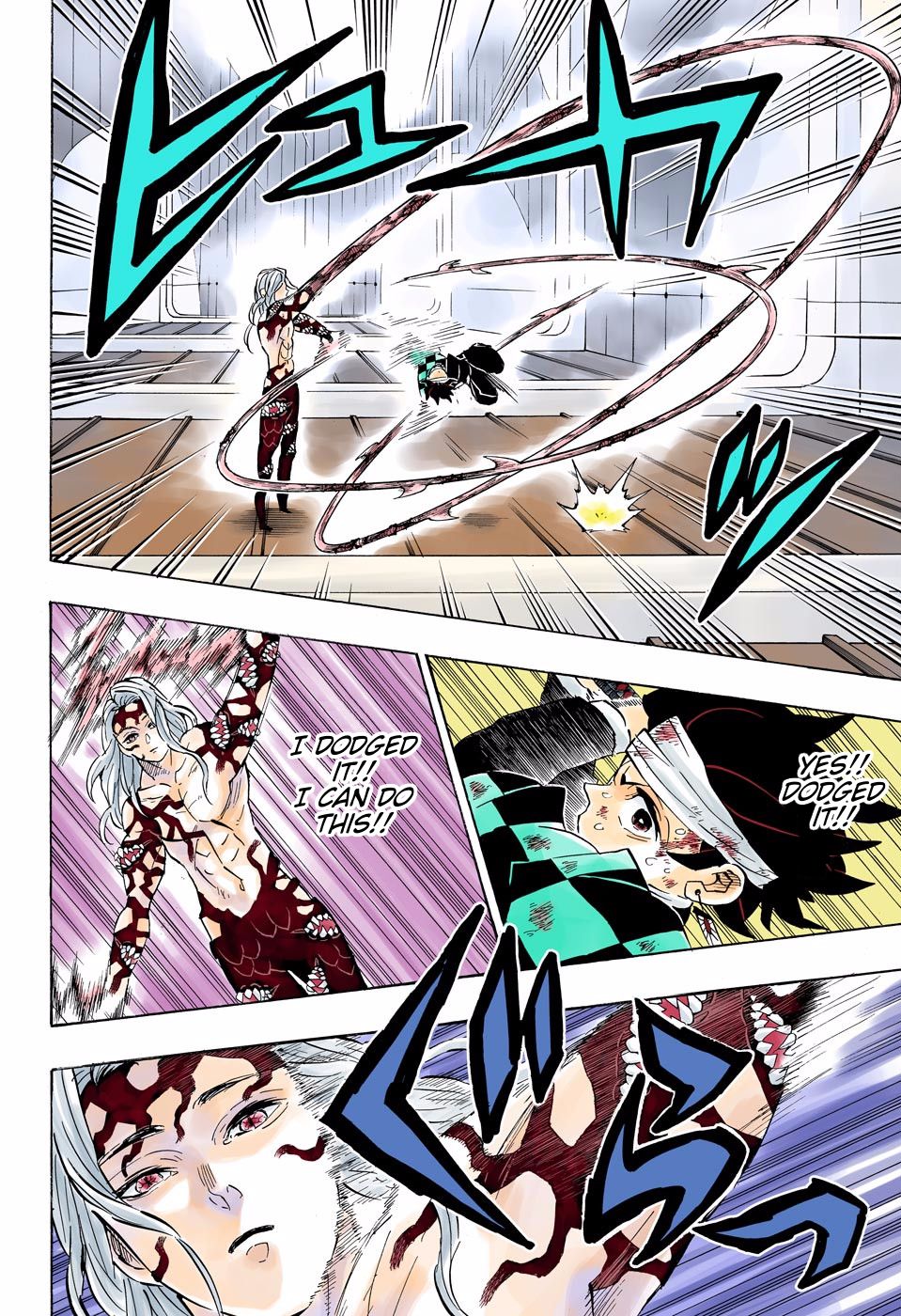 Page 11 of Chapter 182
