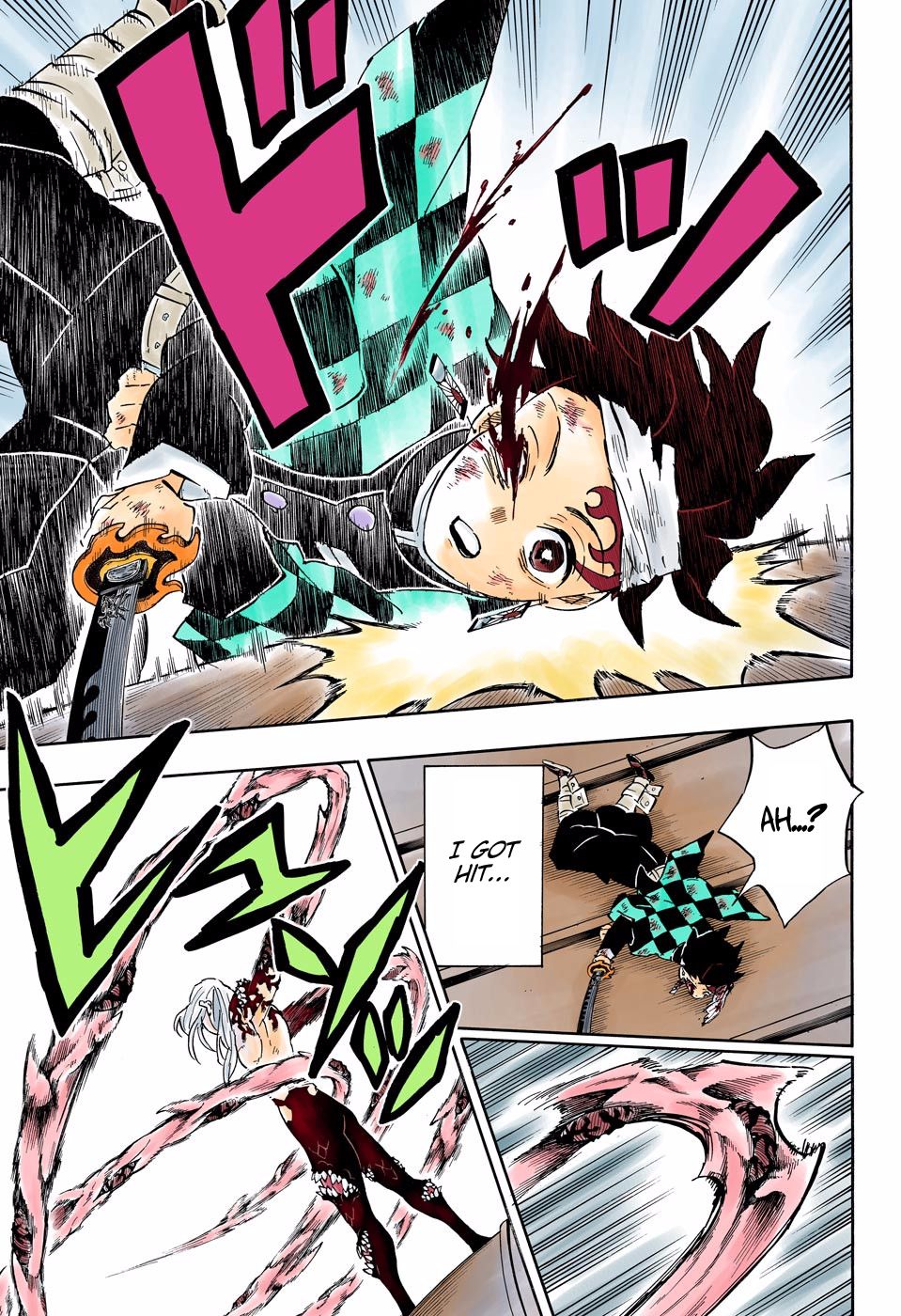 Page 12 of Chapter 182