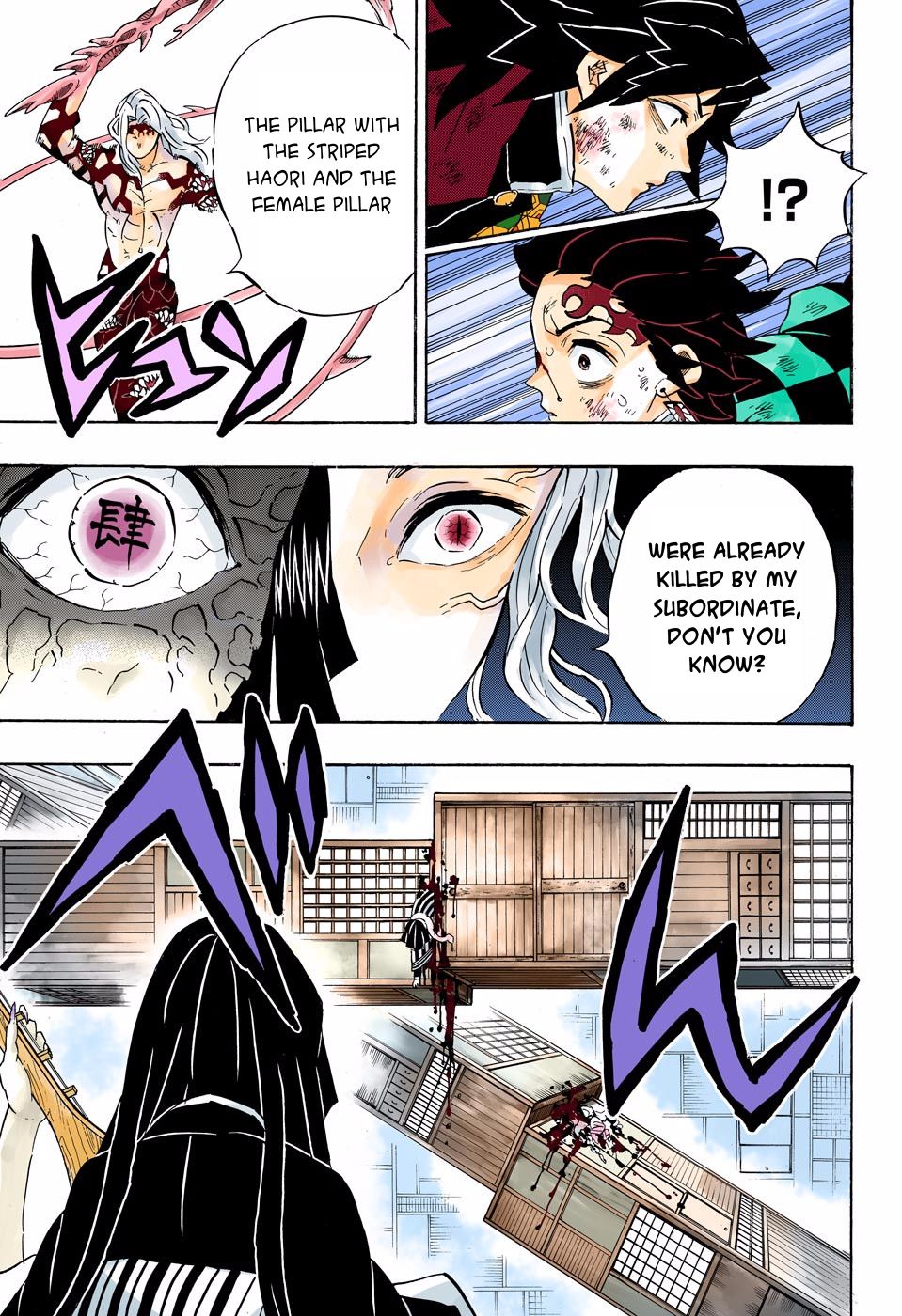 Page 14 of Chapter 182