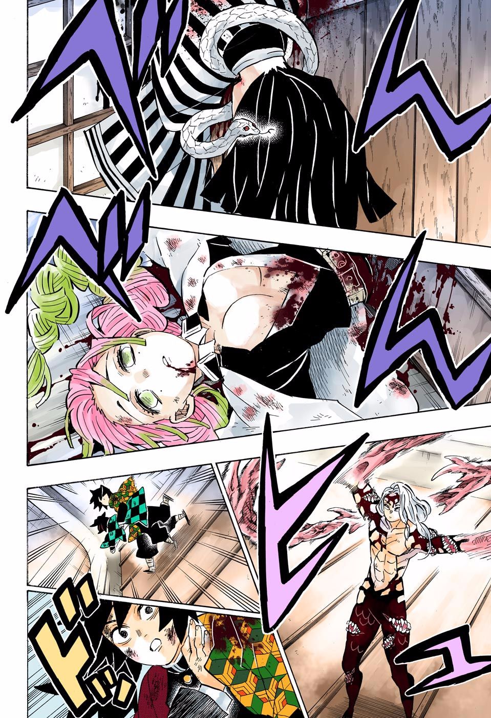 Page 15 of Chapter 182