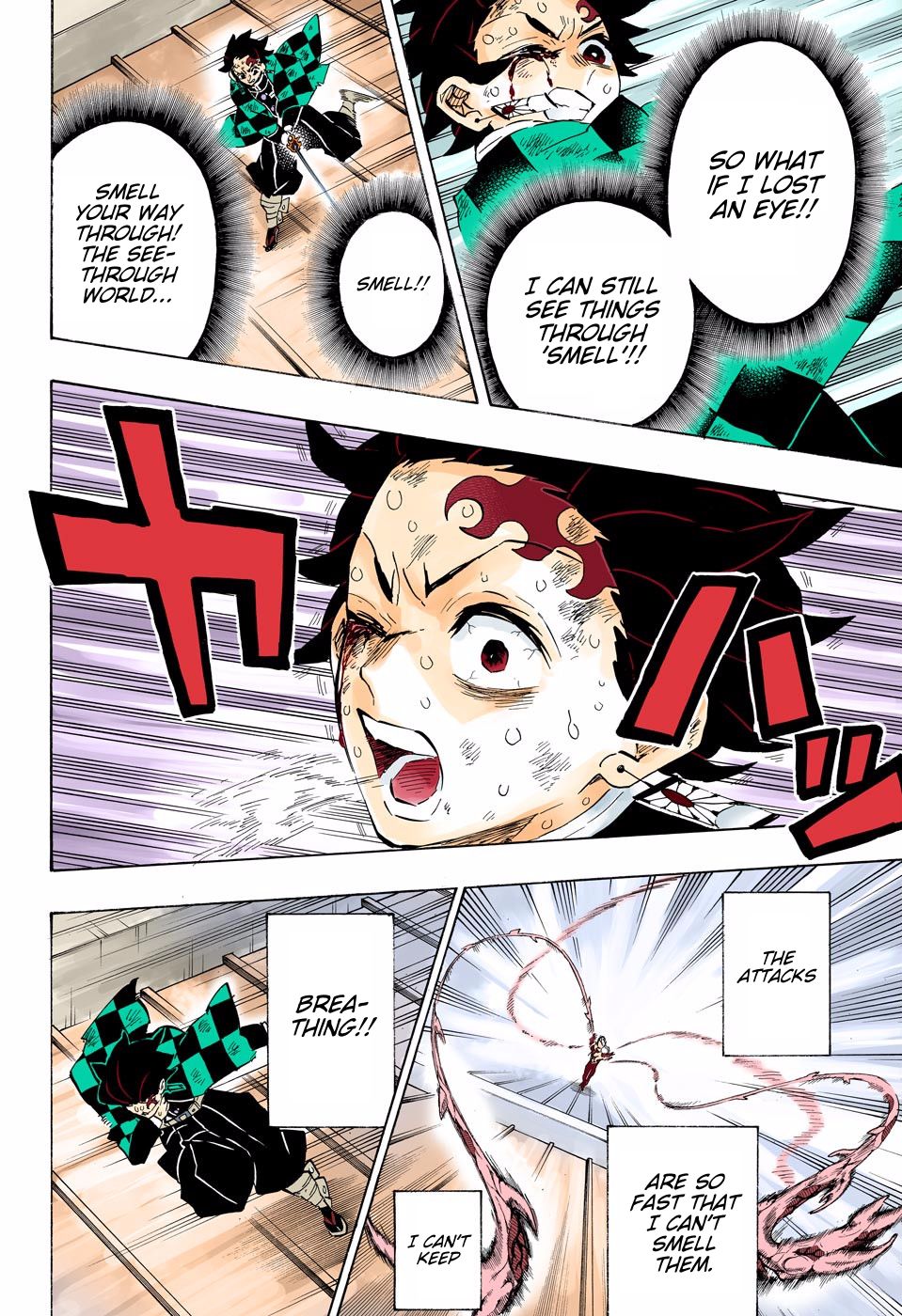 Page 17 of Chapter 182
