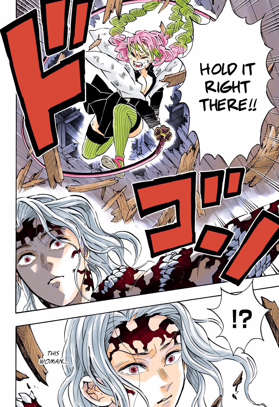 Page 19 of Chapter 182