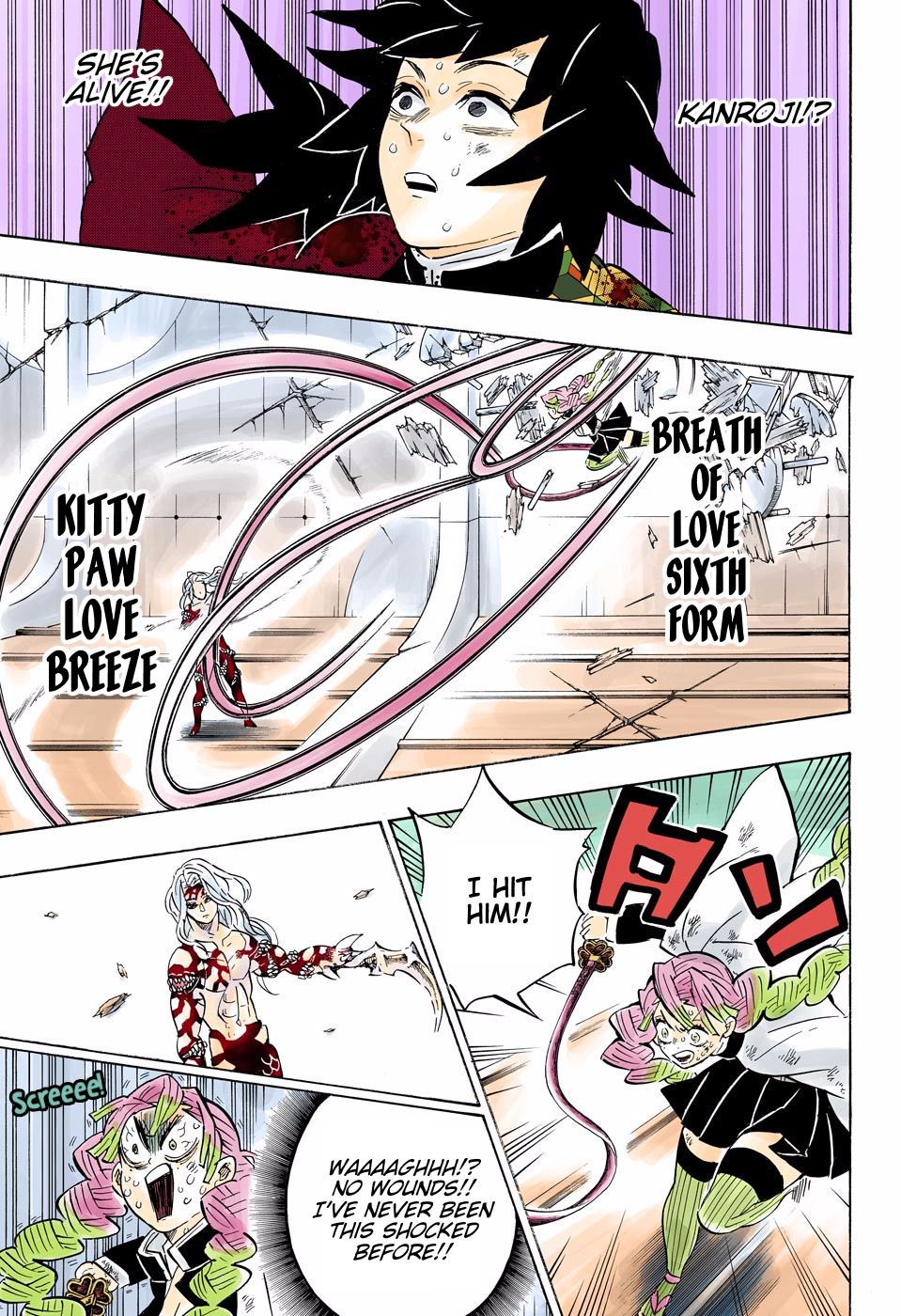 Page 20 of Chapter 182