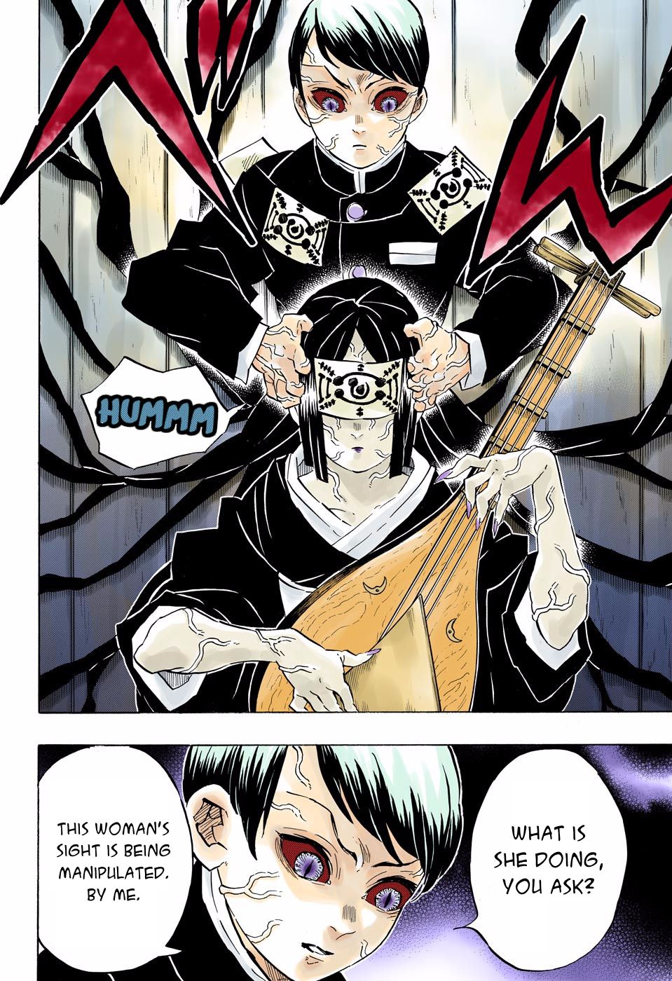 Page 23 of Chapter 182