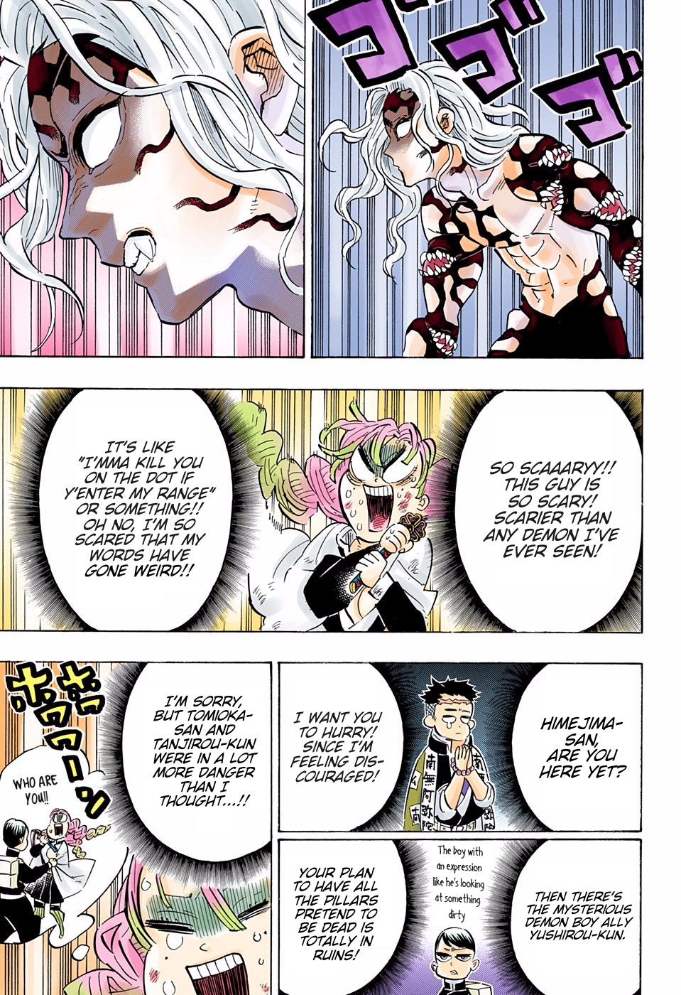 Page 3 of Chapter 183