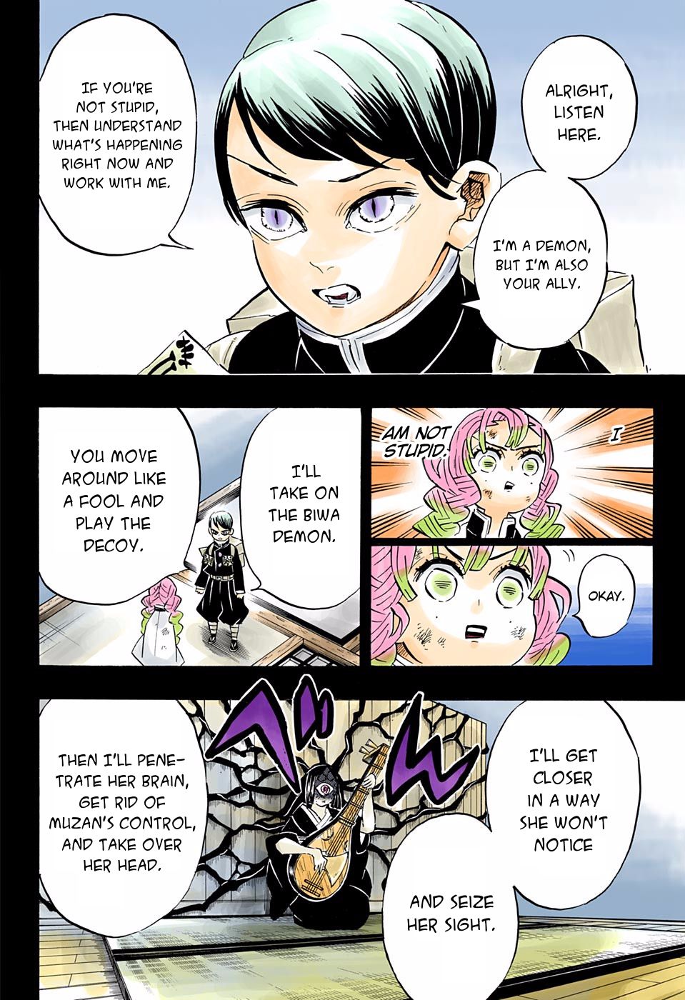 Page 4 of Chapter 183