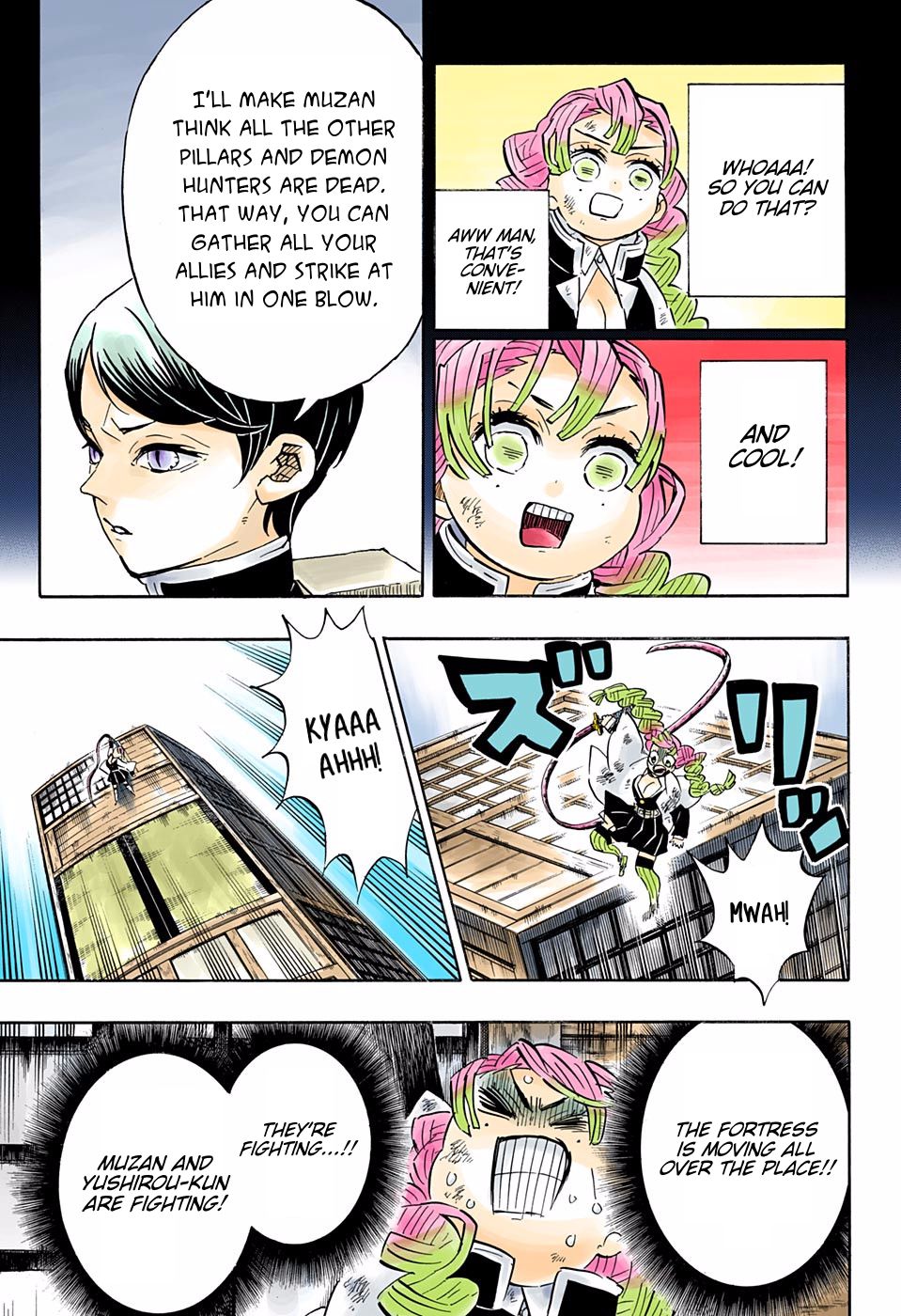 Page 5 of Chapter 183