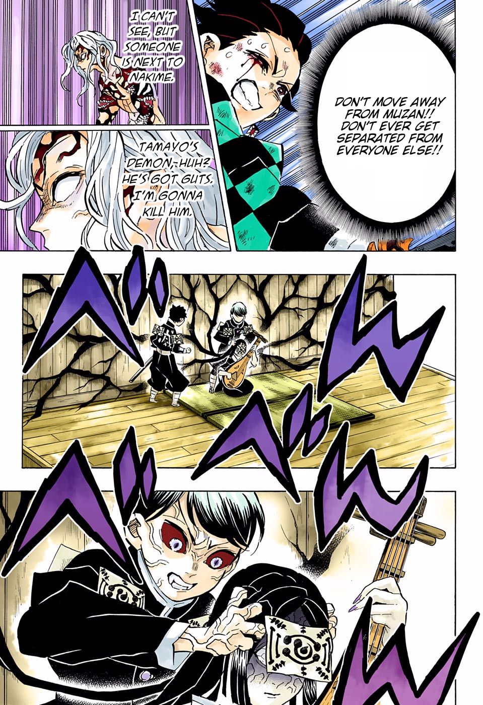 Page 7 of Chapter 183