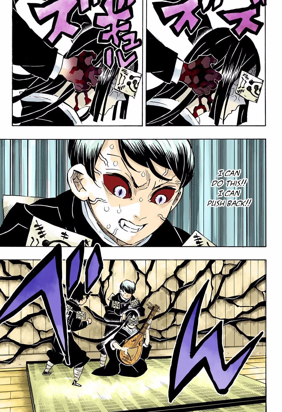 Page 11 of Chapter 183
