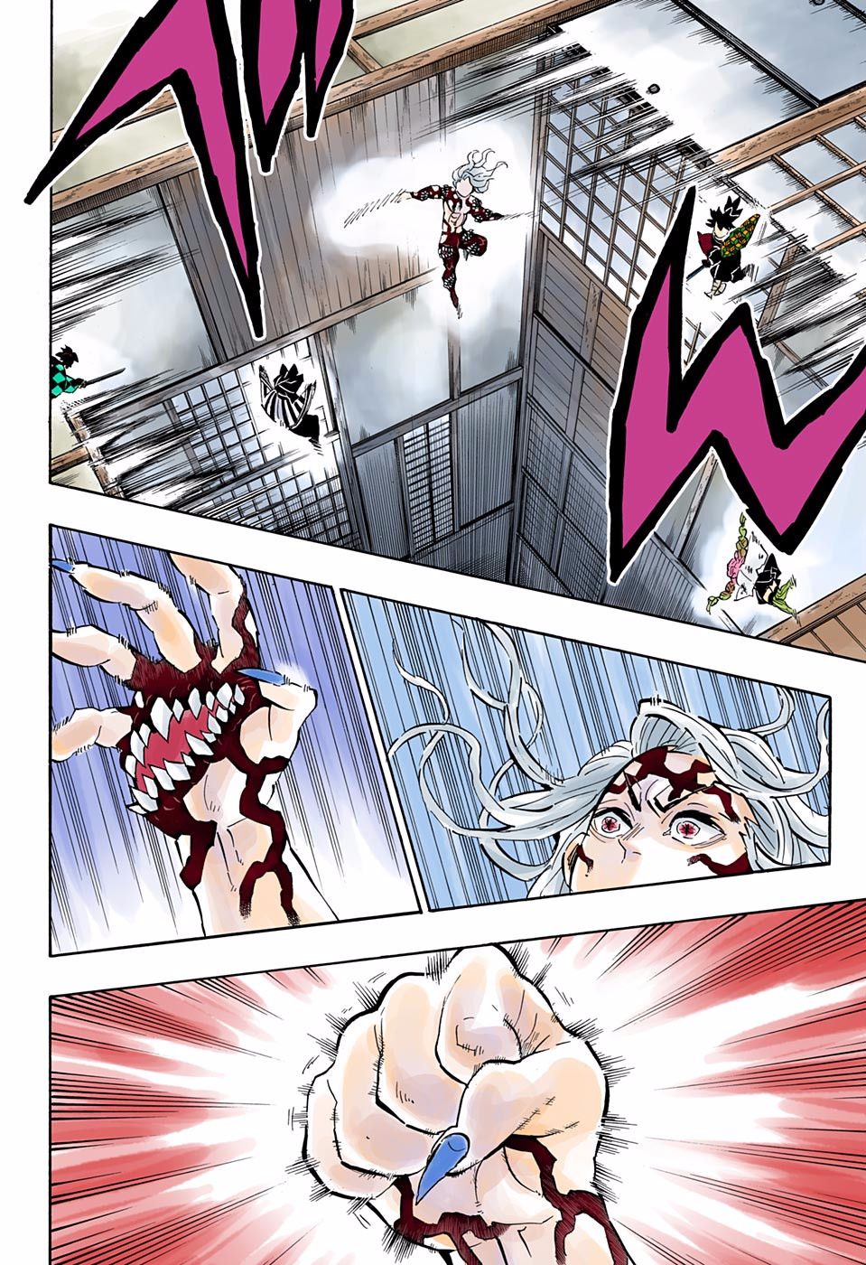 Page 12 of Chapter 183