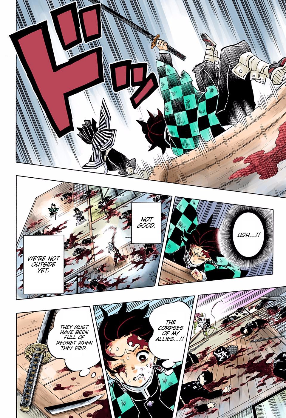 Page 14 of Chapter 183