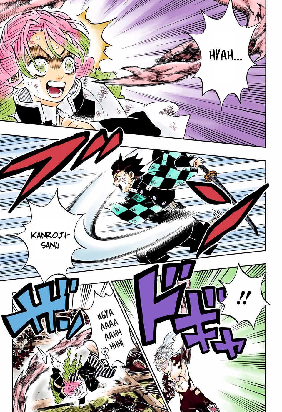 Page 17 of Chapter 183