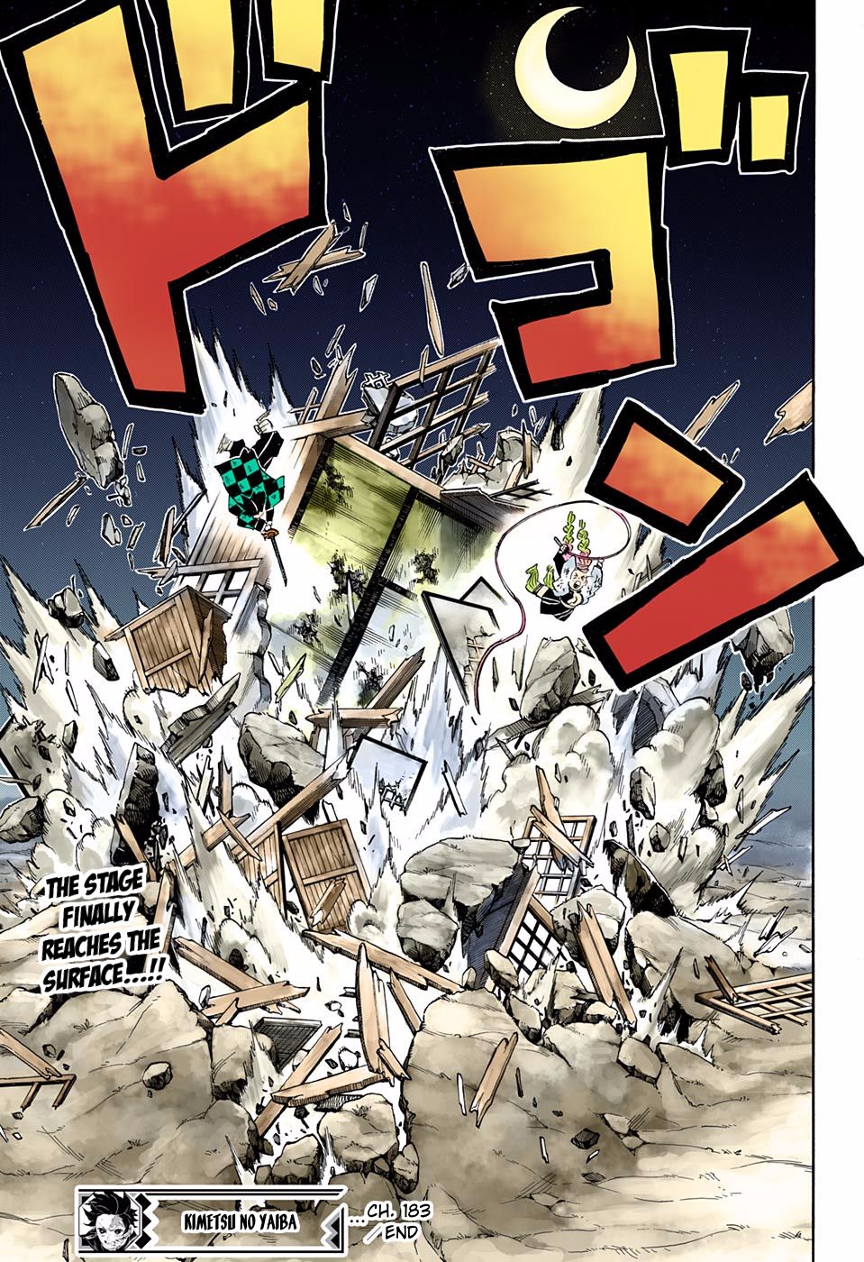 Page 19 of Chapter 183