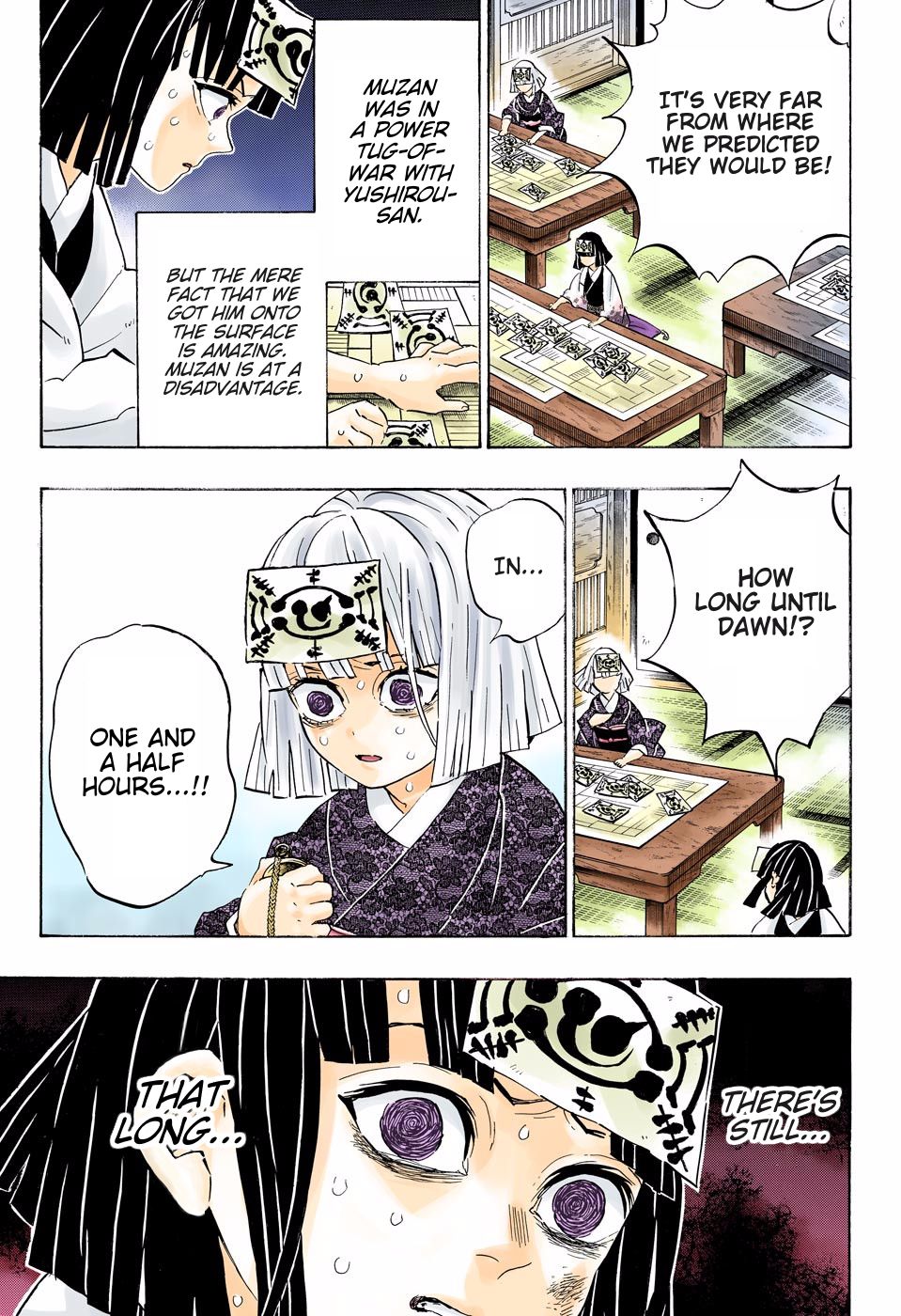 Page 3 of Chapter 184