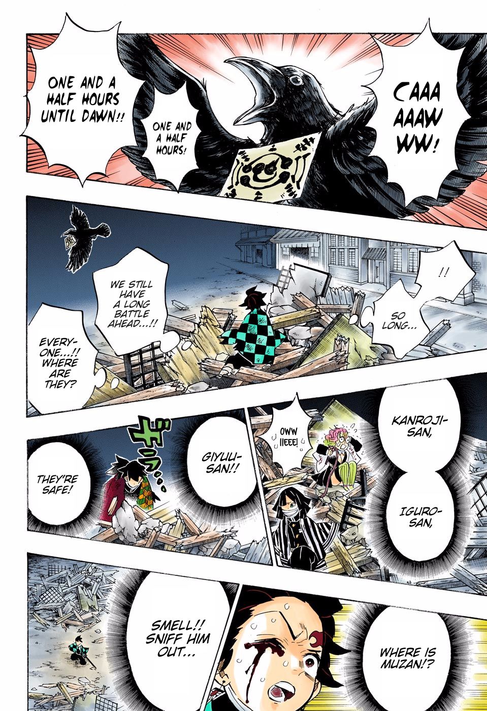 Page 4 of Chapter 184