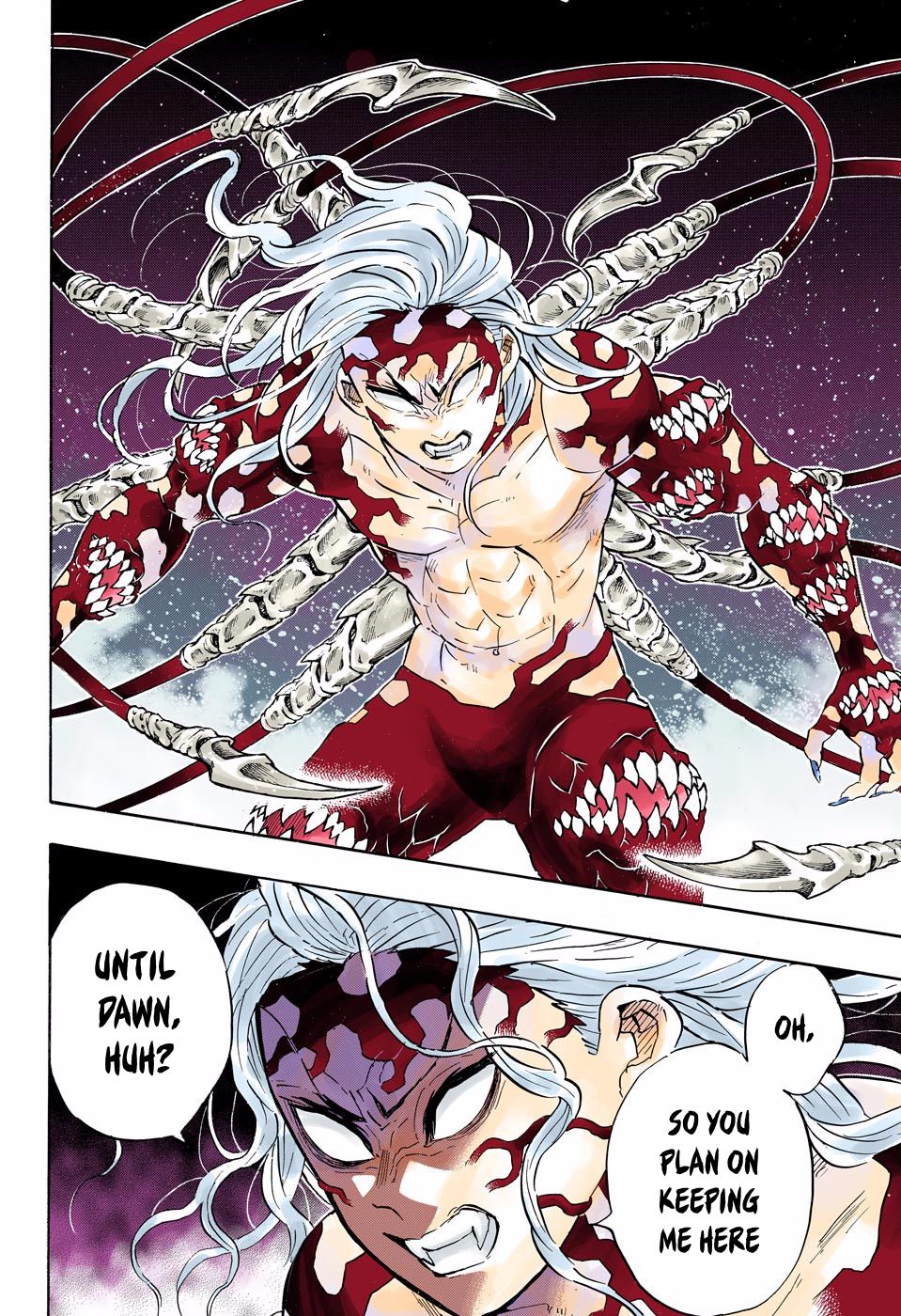 Page 6 of Chapter 184