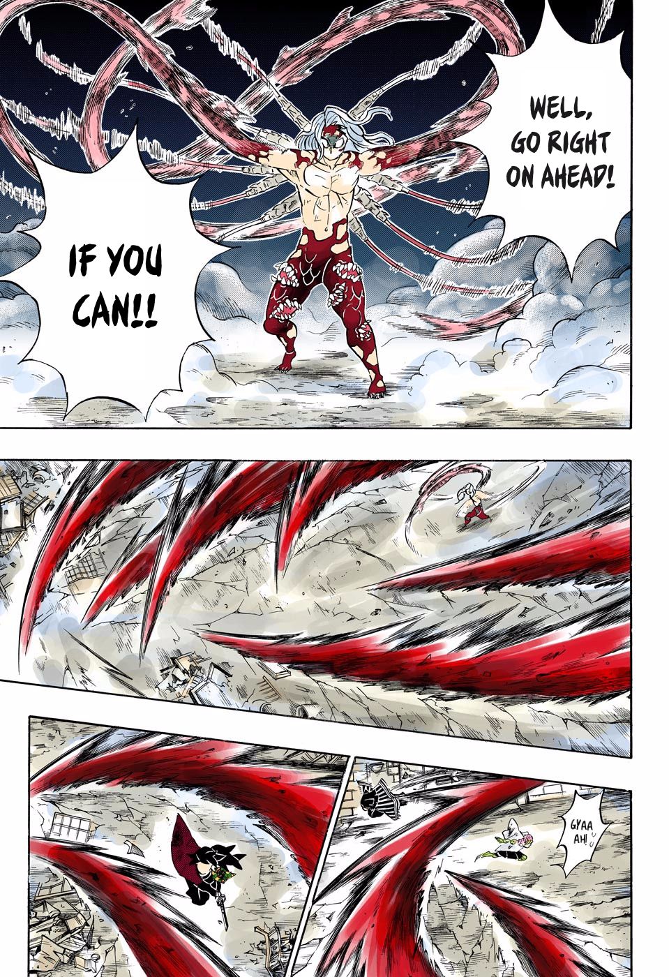Page 7 of Chapter 184