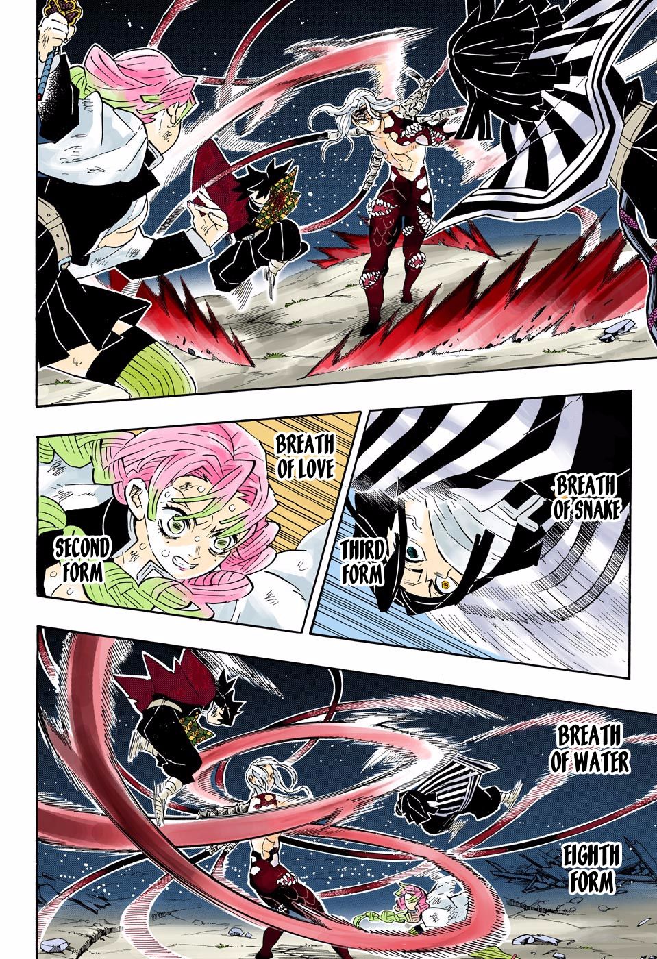 Page 8 of Chapter 184