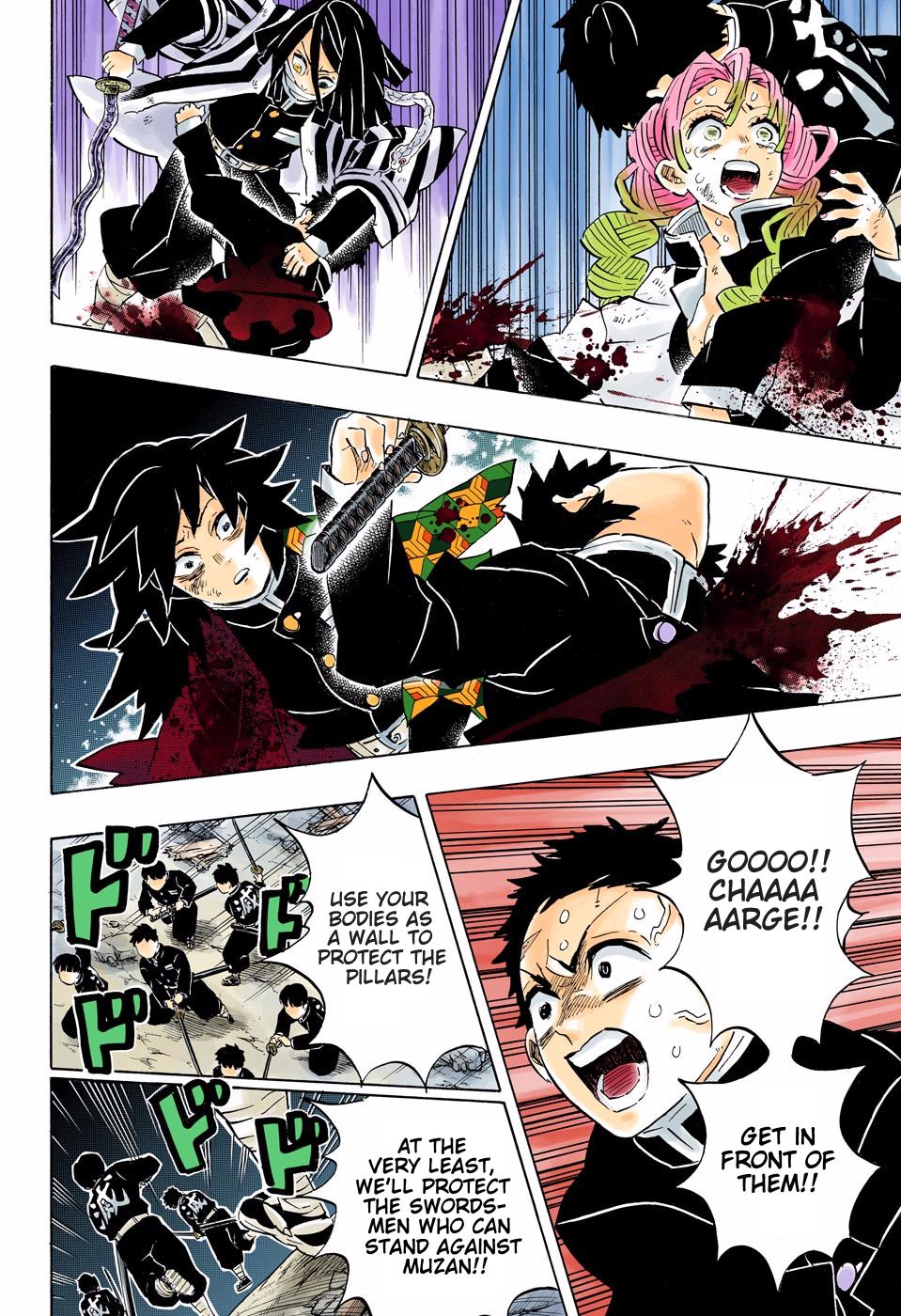 Page 13 of Chapter 184