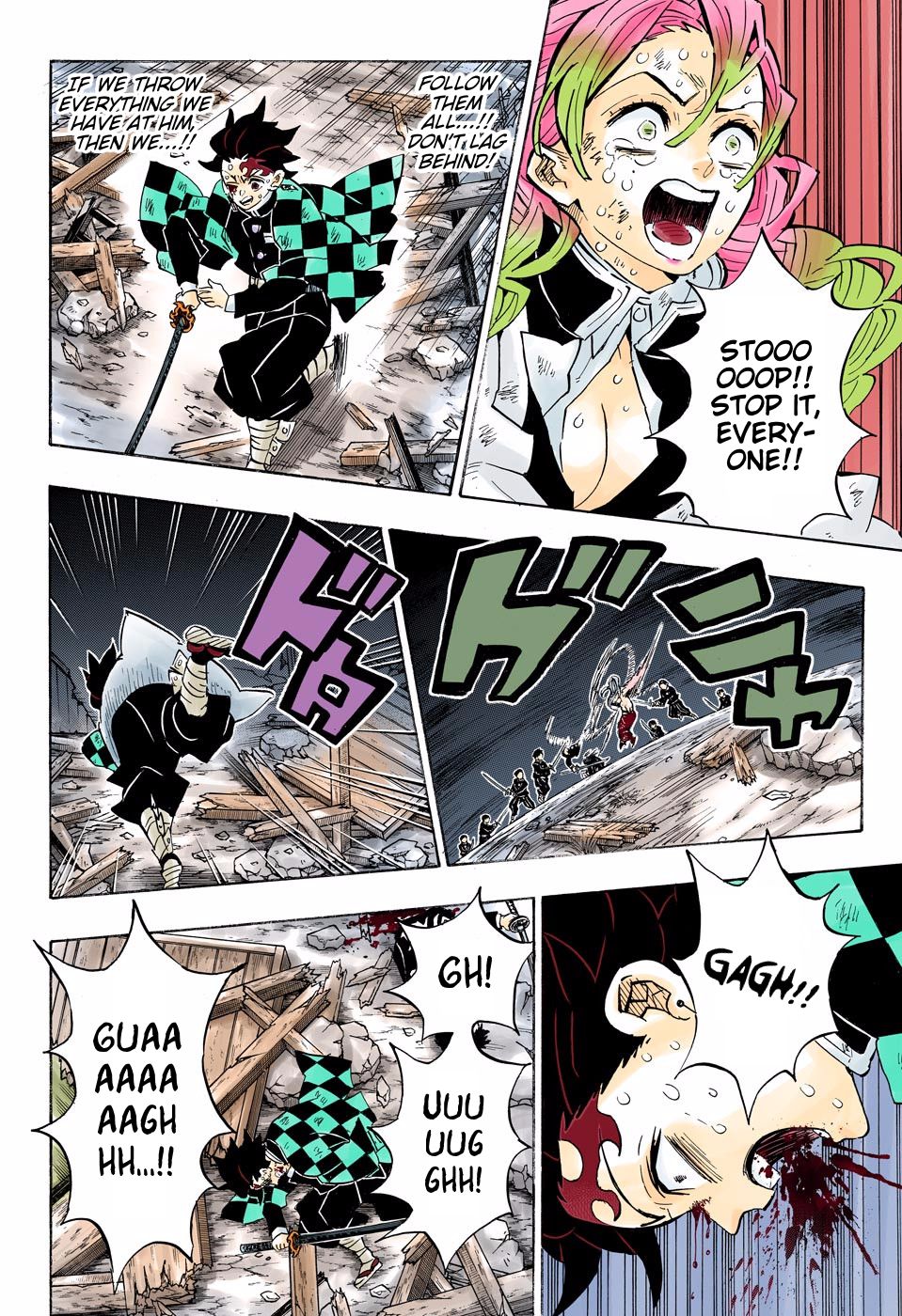 Page 15 of Chapter 184