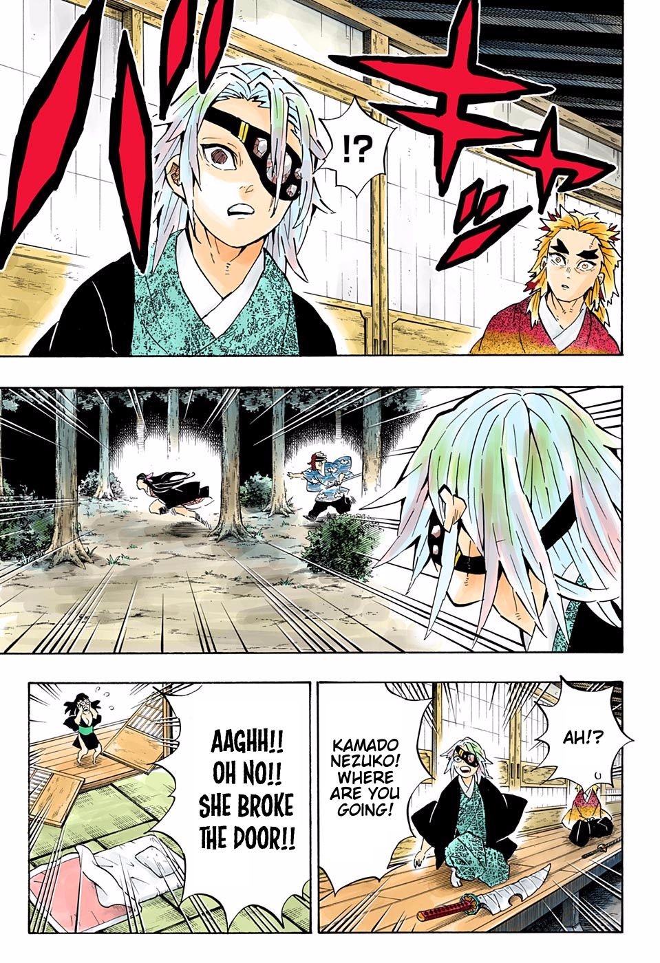 Page 3 of Chapter 185