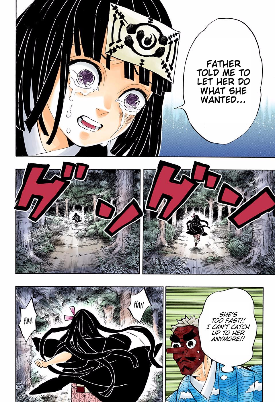 Page 6 of Chapter 185