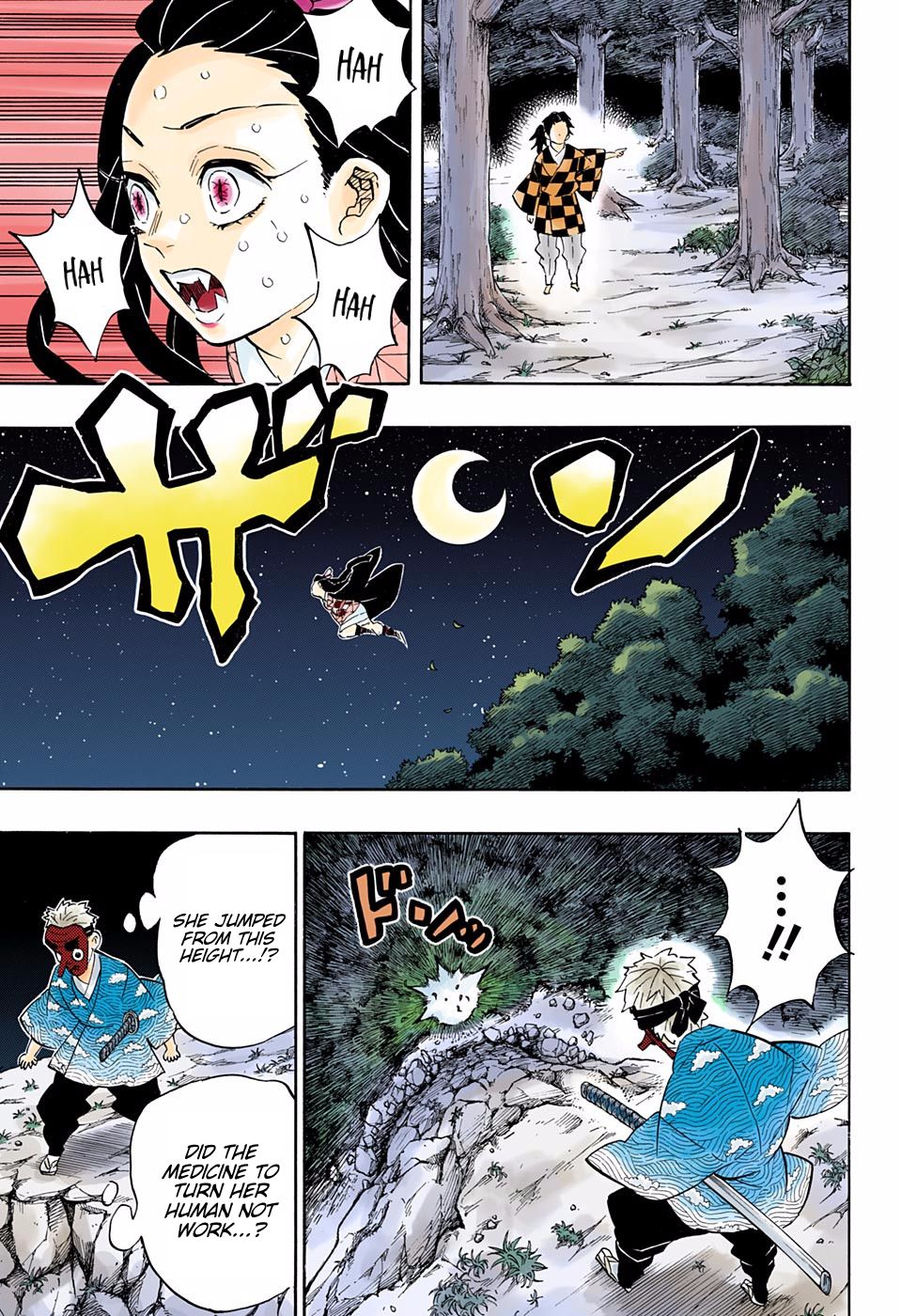 Page 7 of Chapter 185