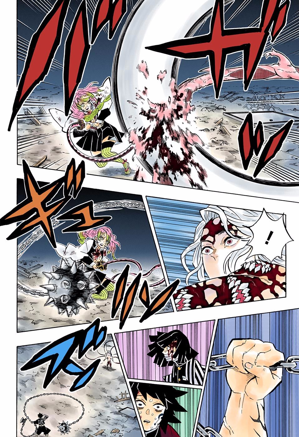Page 12 of Chapter 185