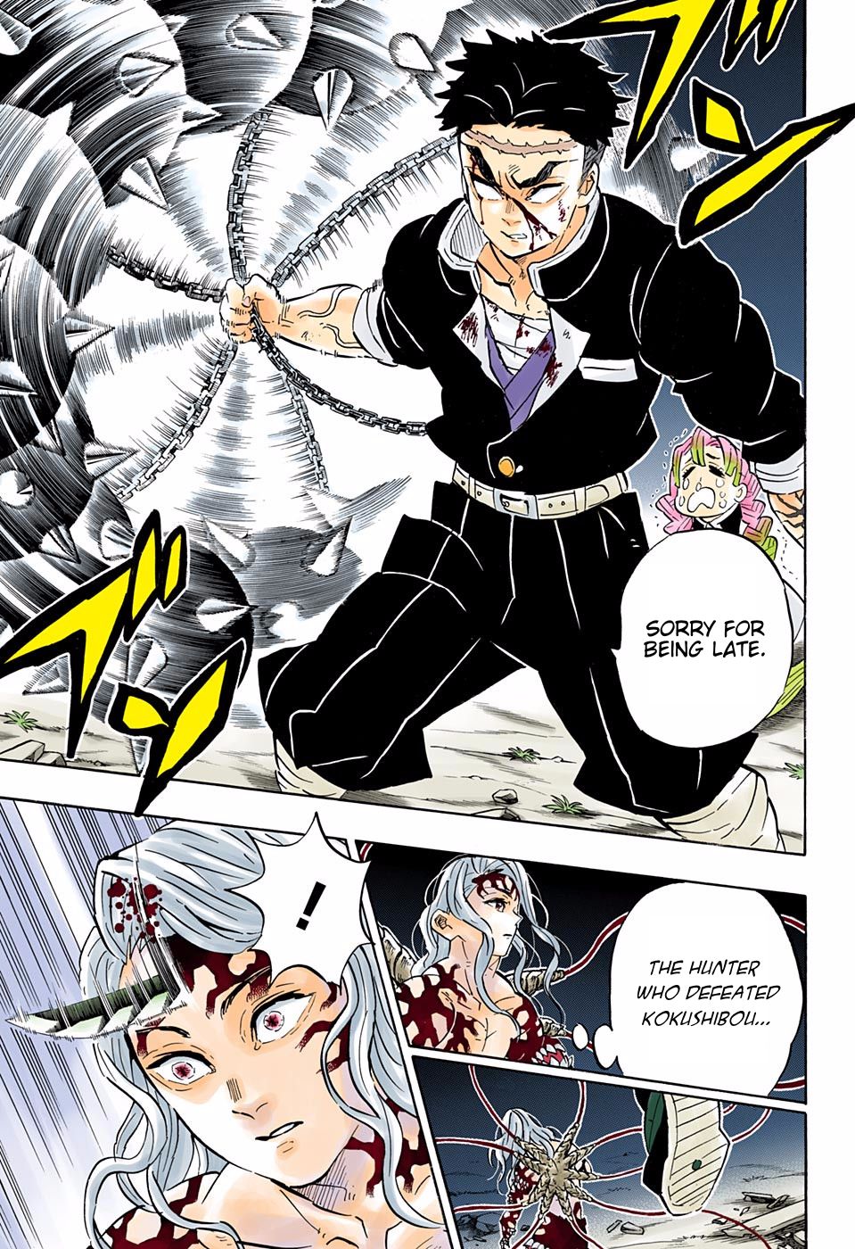 Page 13 of Chapter 185