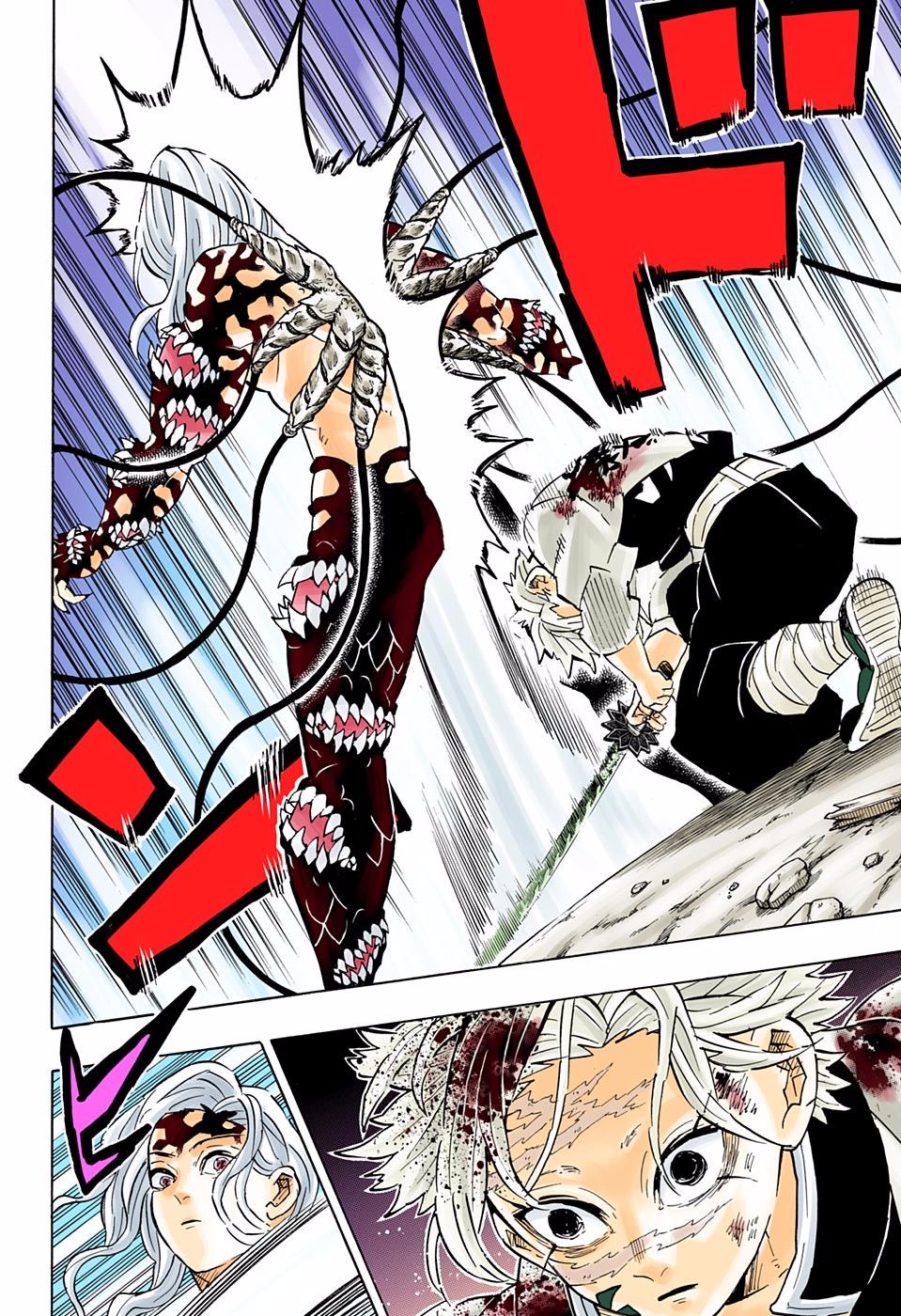 Page 14 of Chapter 185