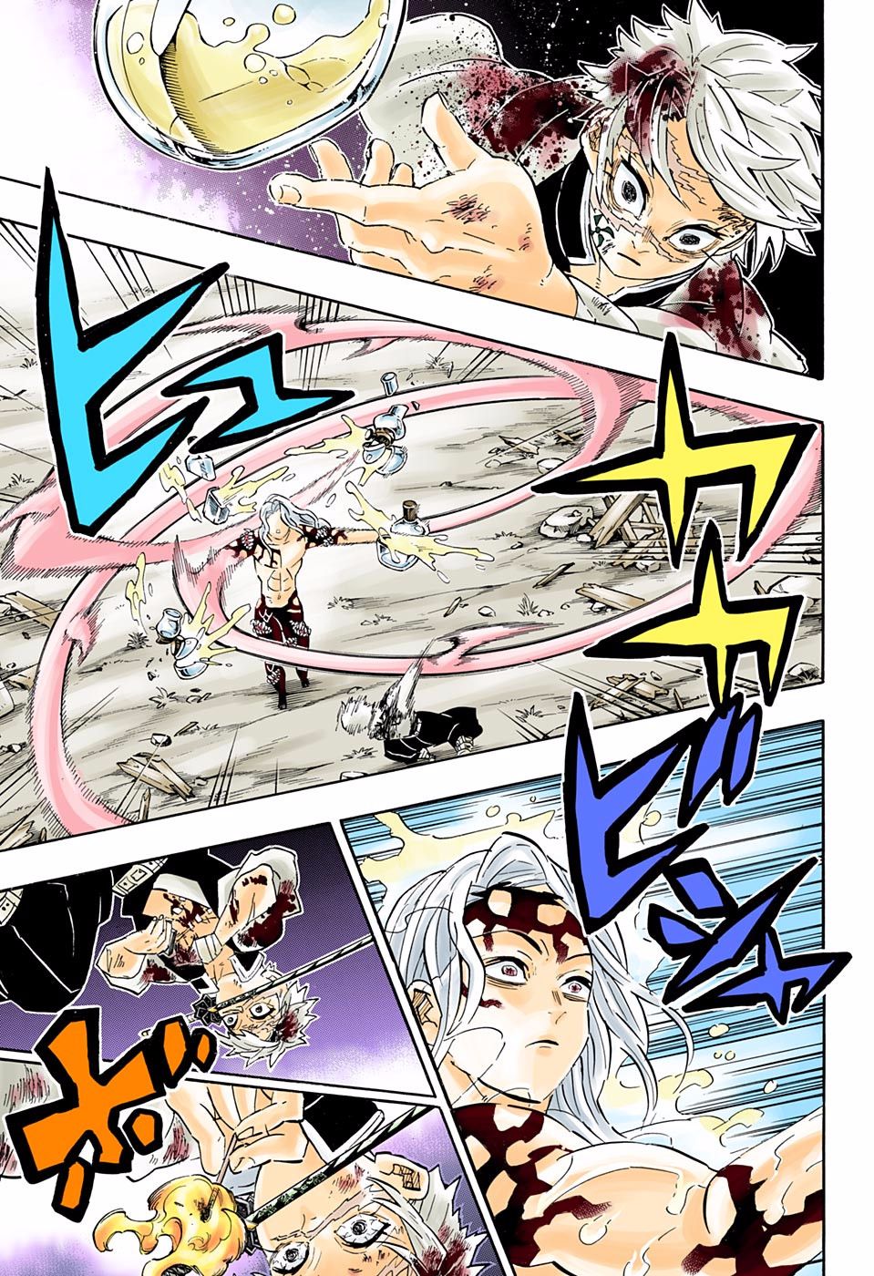Page 15 of Chapter 185
