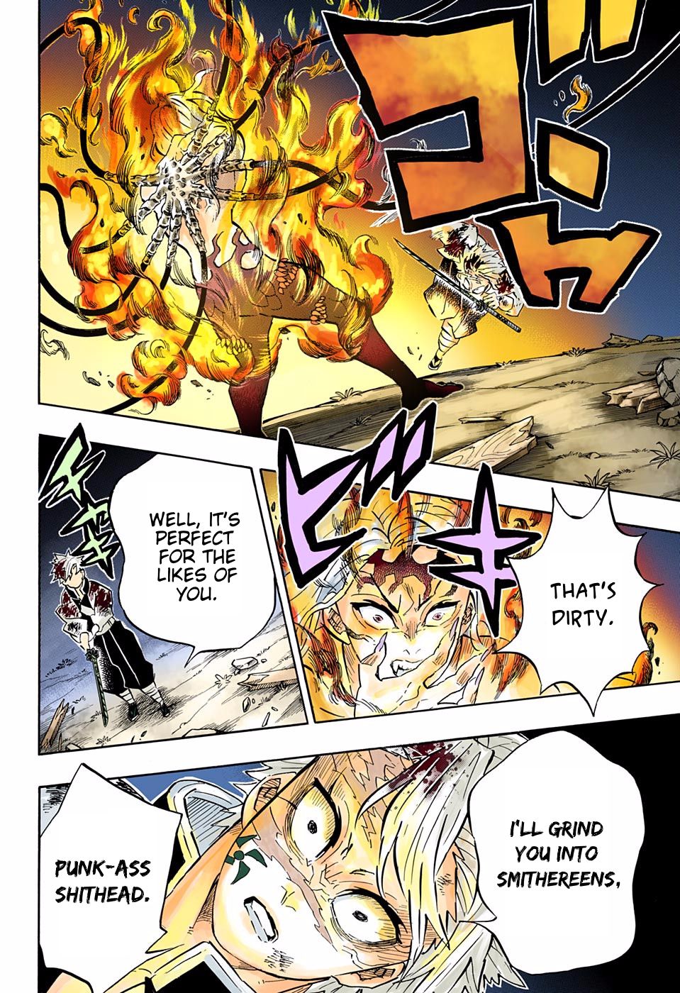 Page 16 of Chapter 185