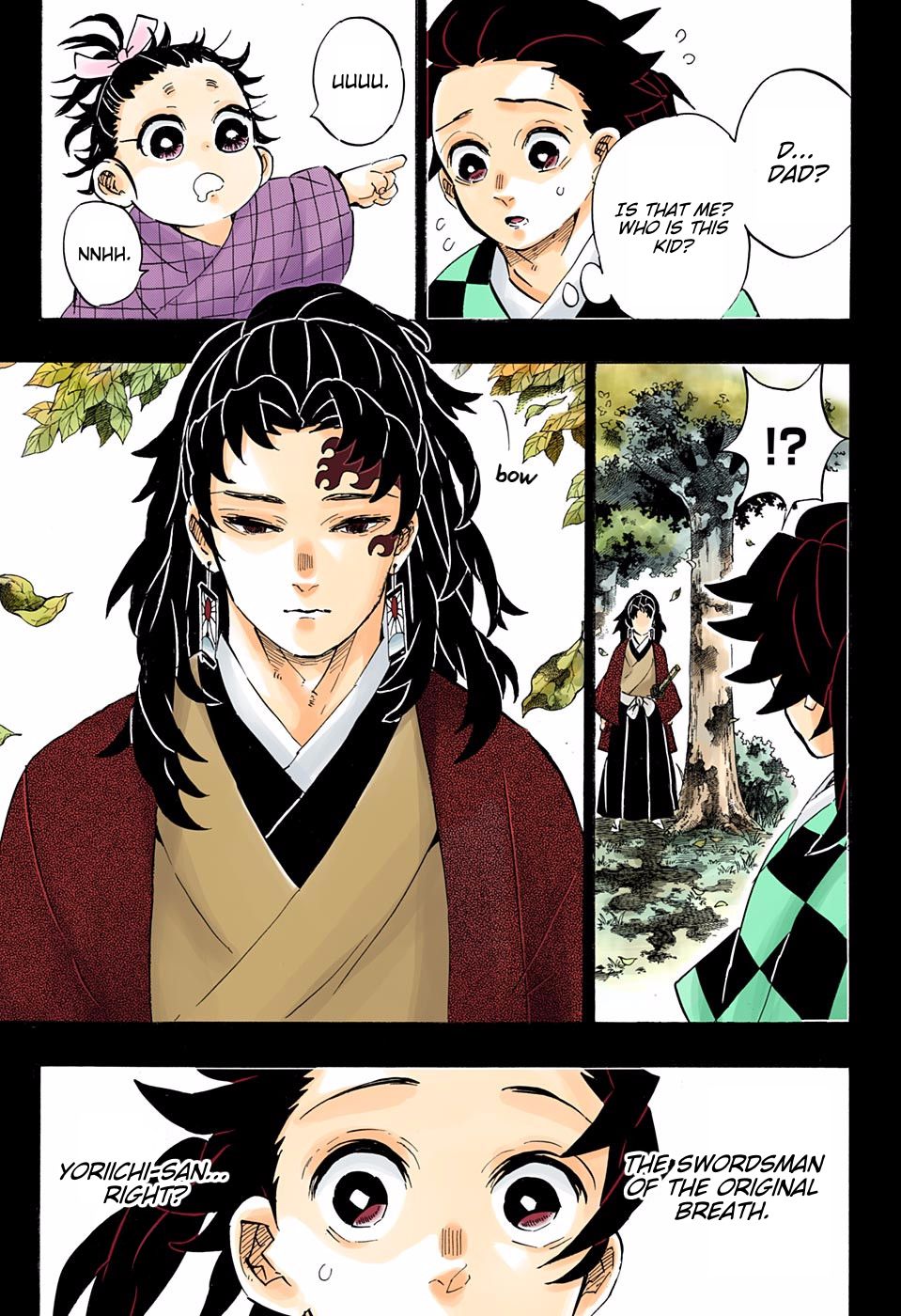 Page 3 of Chapter 186