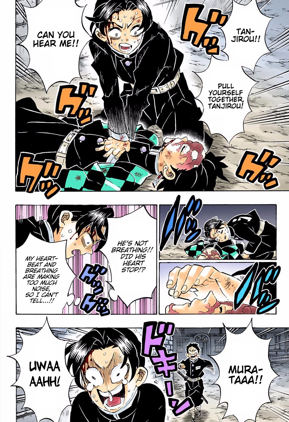 Page 4 of Chapter 186